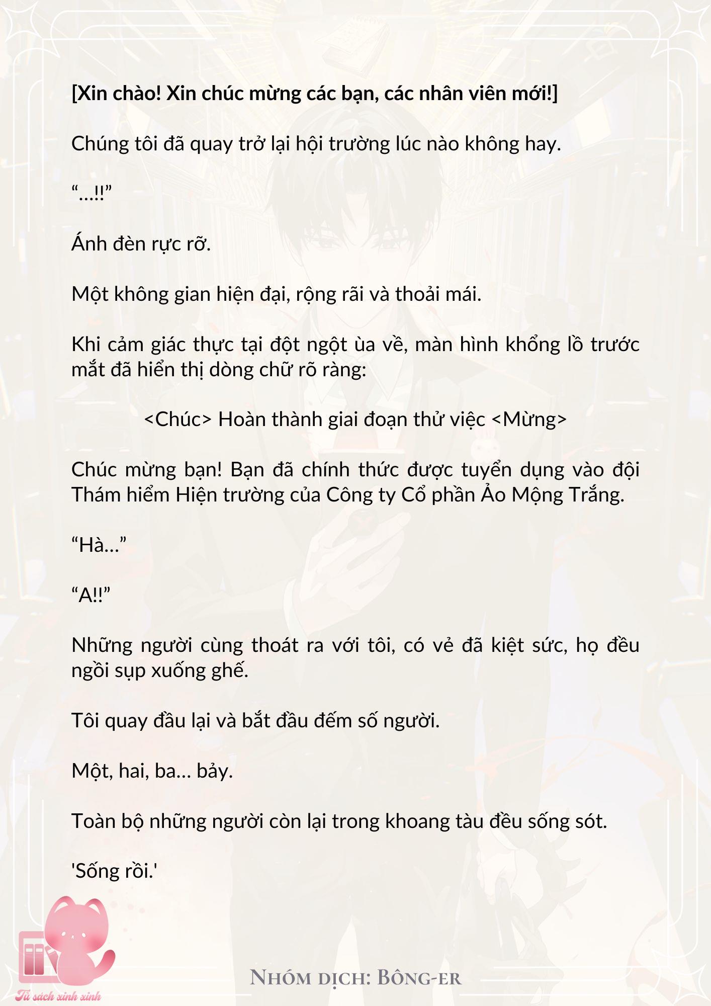 [Novel] Dù Rơi Vào Truyện Kinh Dị, Tôi Vẫn Phải Đi Làm - Chap 4 - Trang 14