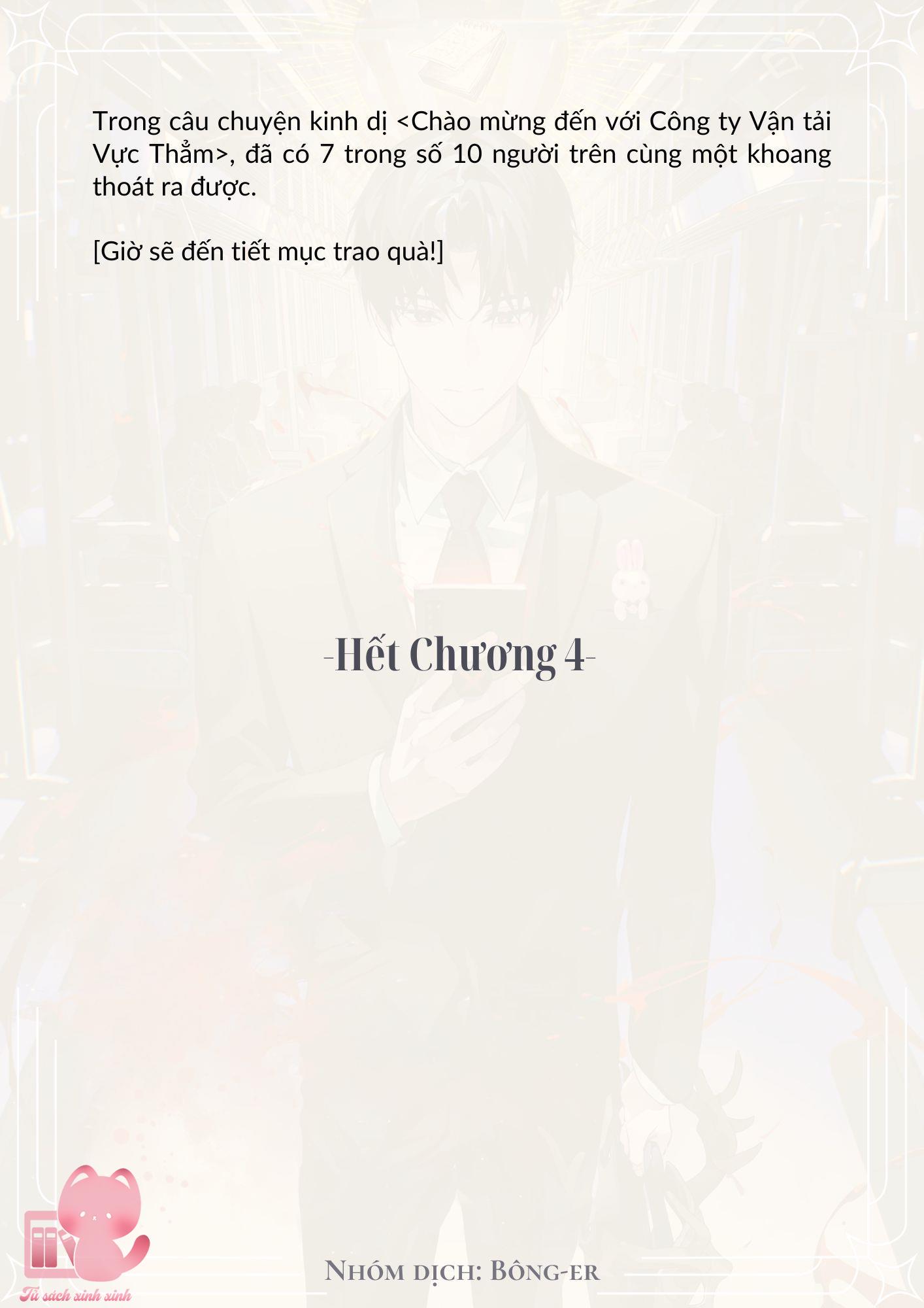[Novel] Dù Rơi Vào Truyện Kinh Dị, Tôi Vẫn Phải Đi Làm - Chap 4 - Trang 15