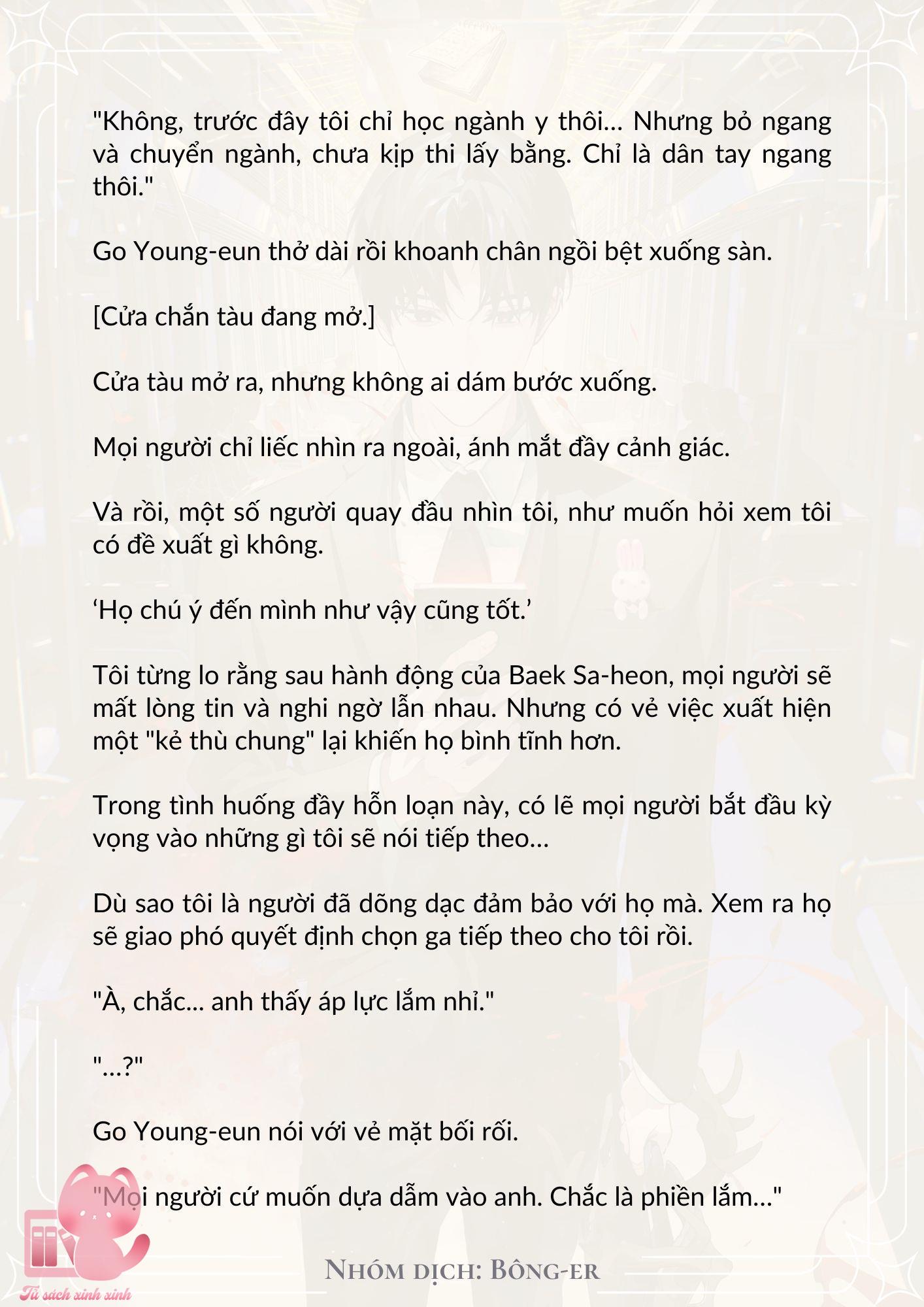 [Novel] Dù Rơi Vào Truyện Kinh Dị, Tôi Vẫn Phải Đi Làm - Chap 4 - Trang 3