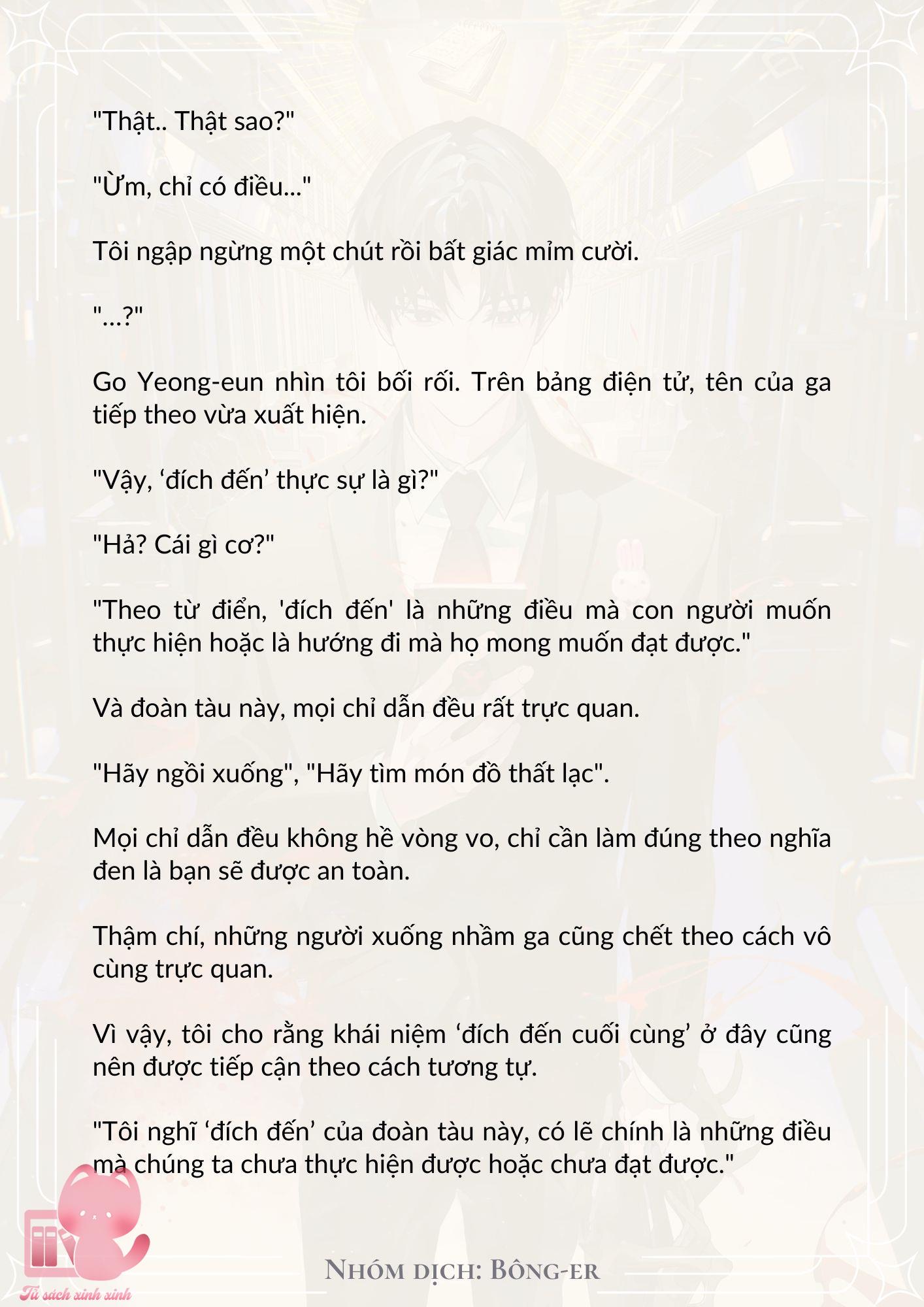 [Novel] Dù Rơi Vào Truyện Kinh Dị, Tôi Vẫn Phải Đi Làm - Chap 4 - Trang 5