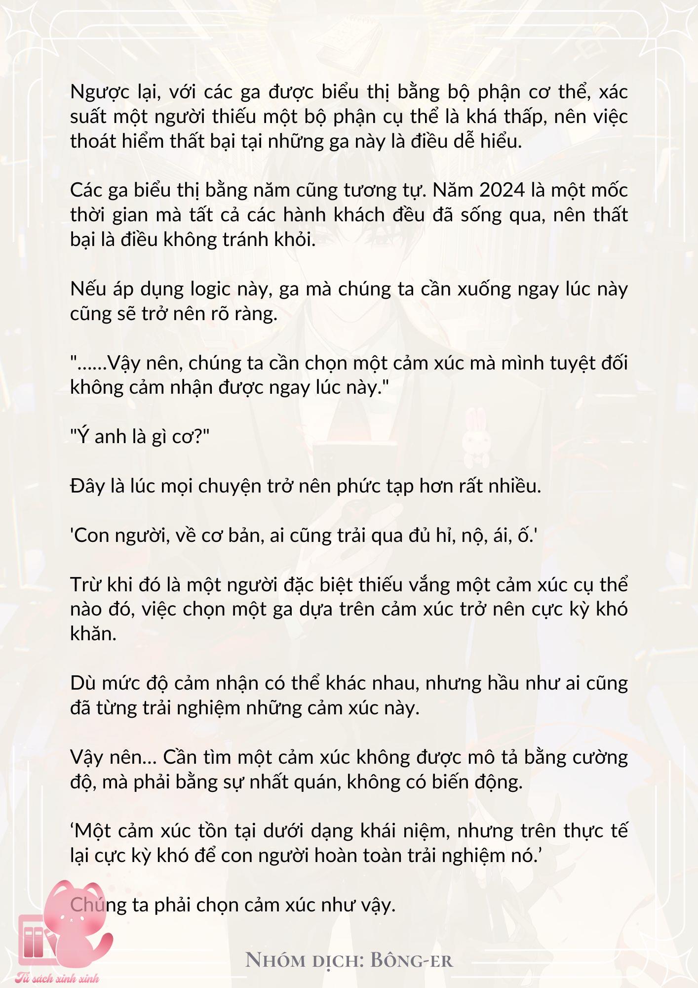 [Novel] Dù Rơi Vào Truyện Kinh Dị, Tôi Vẫn Phải Đi Làm - Chap 4 - Trang 7