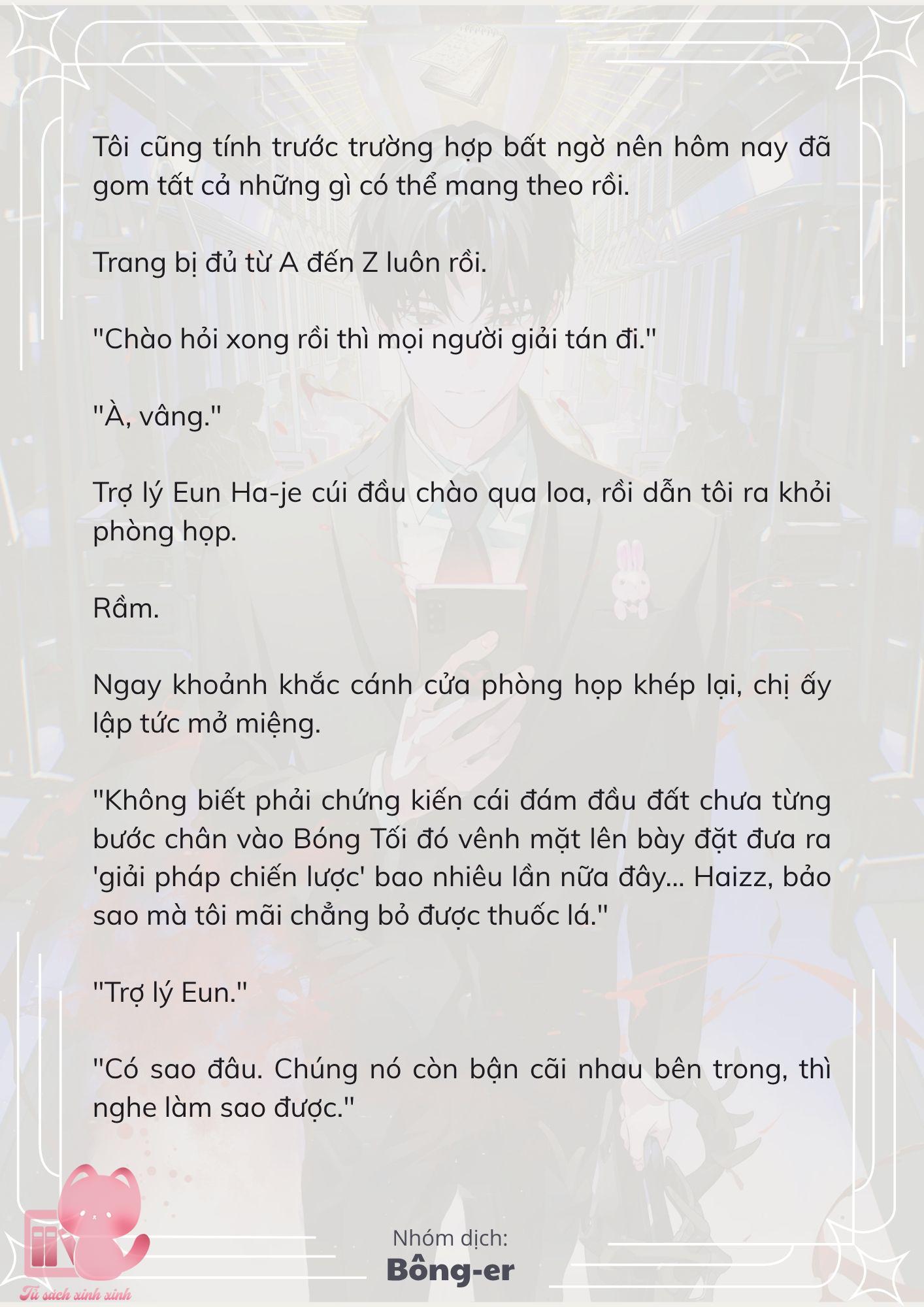 [Novel] Dù Rơi Vào Truyện Kinh Dị, Tôi Vẫn Phải Đi Làm - Chap 40 - Trang 11