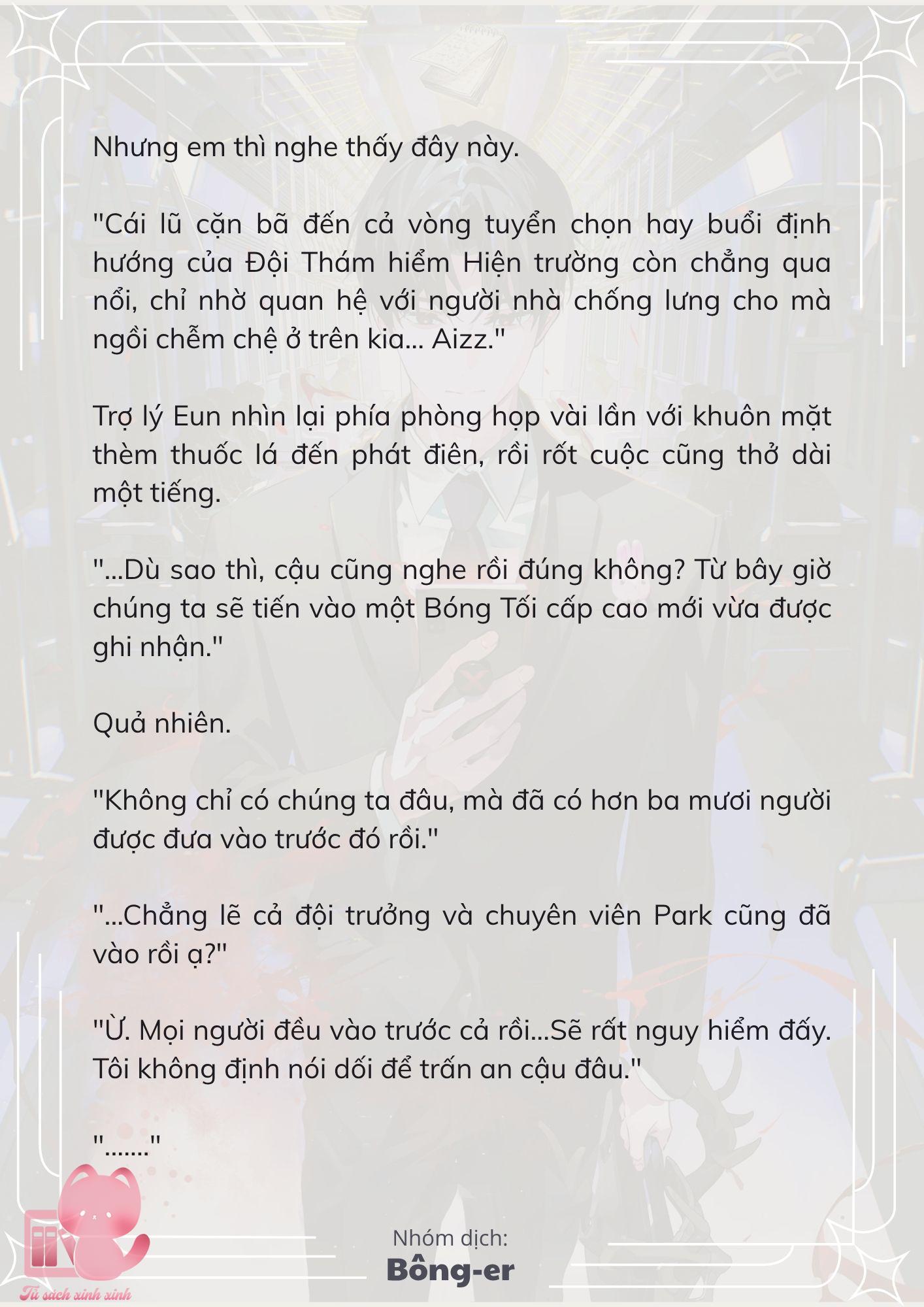 [Novel] Dù Rơi Vào Truyện Kinh Dị, Tôi Vẫn Phải Đi Làm - Chap 40 - Trang 12