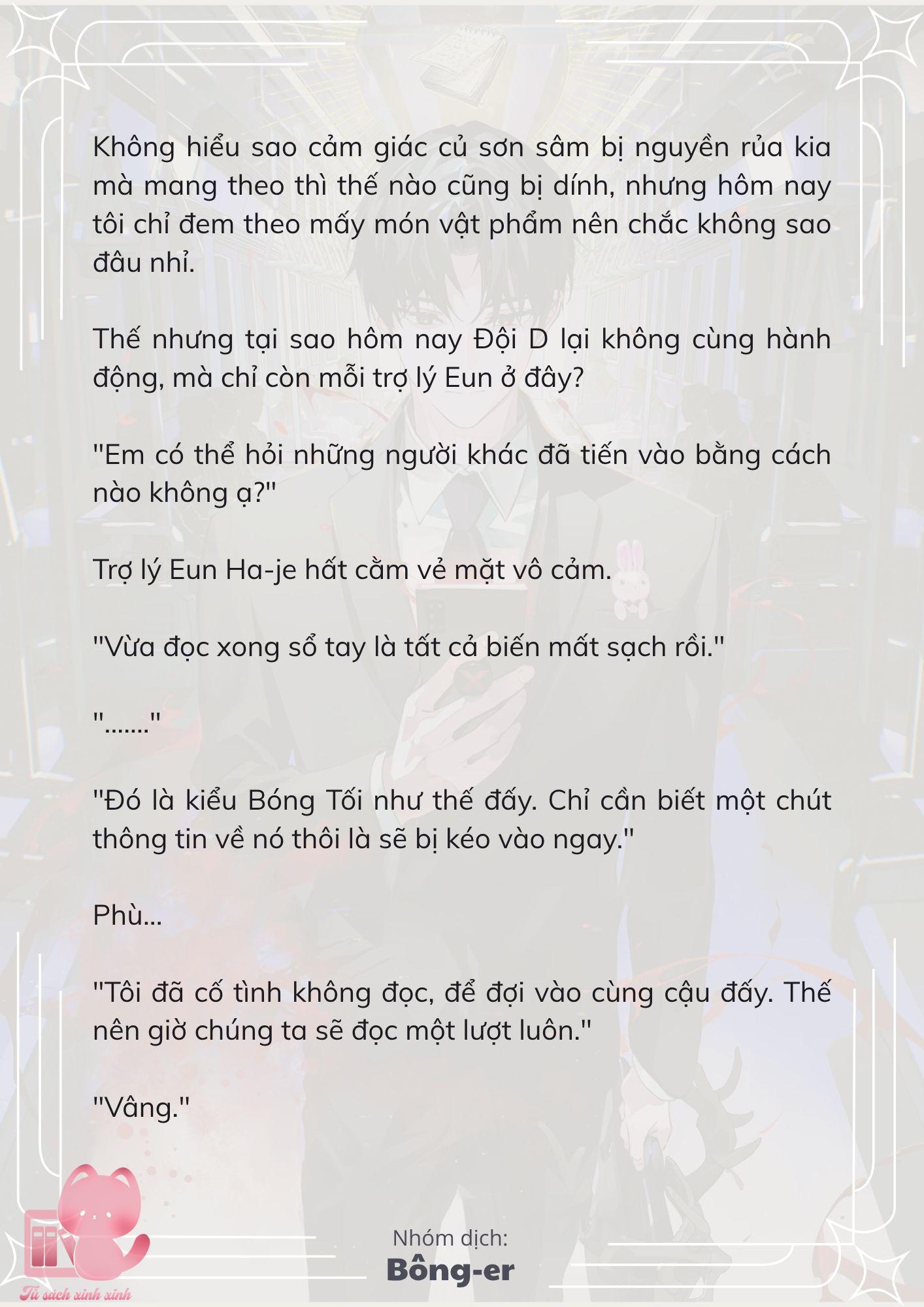 [Novel] Dù Rơi Vào Truyện Kinh Dị, Tôi Vẫn Phải Đi Làm - Chap 40 - Trang 14