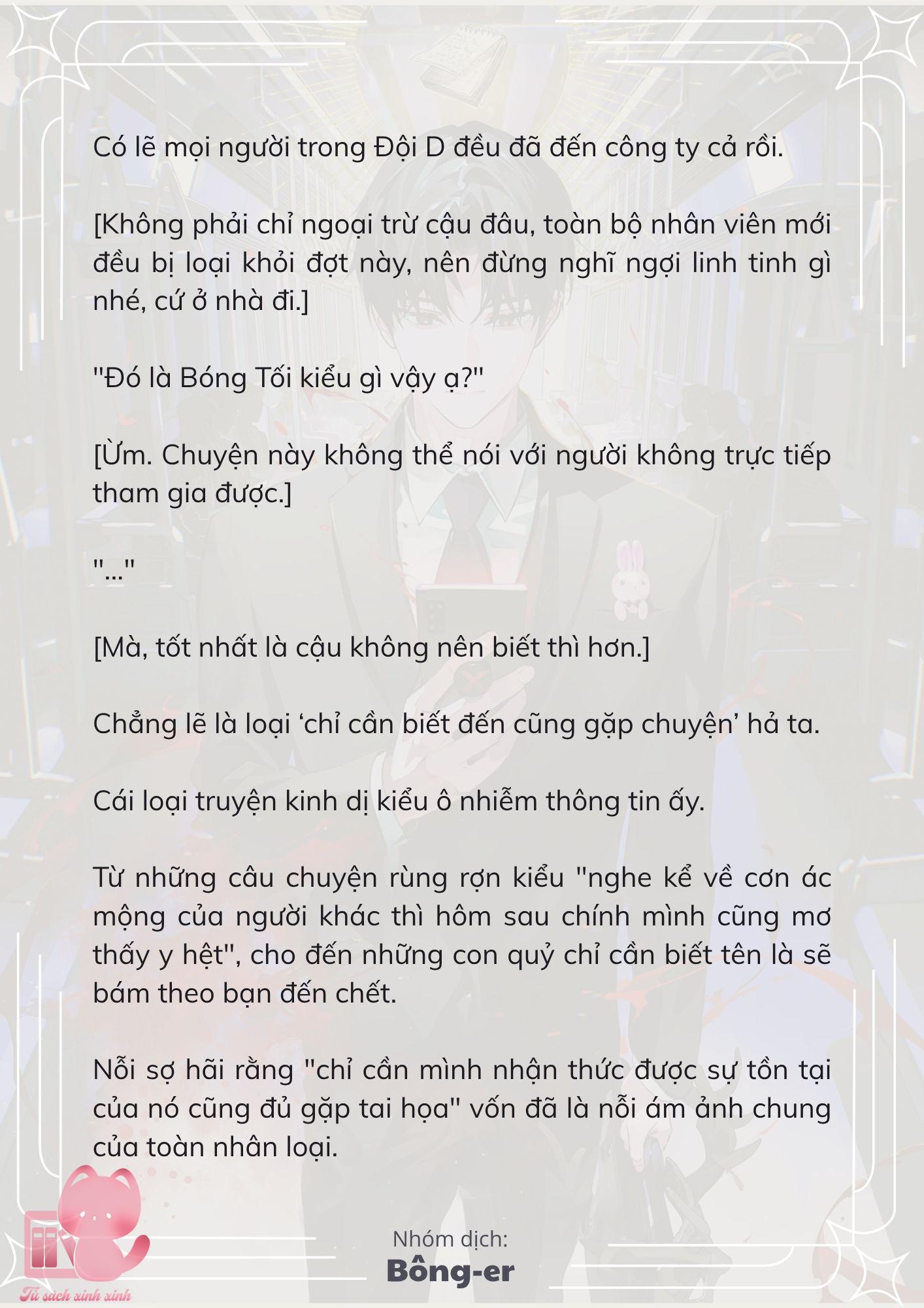 [Novel] Dù Rơi Vào Truyện Kinh Dị, Tôi Vẫn Phải Đi Làm - Chap 40 - Trang 3