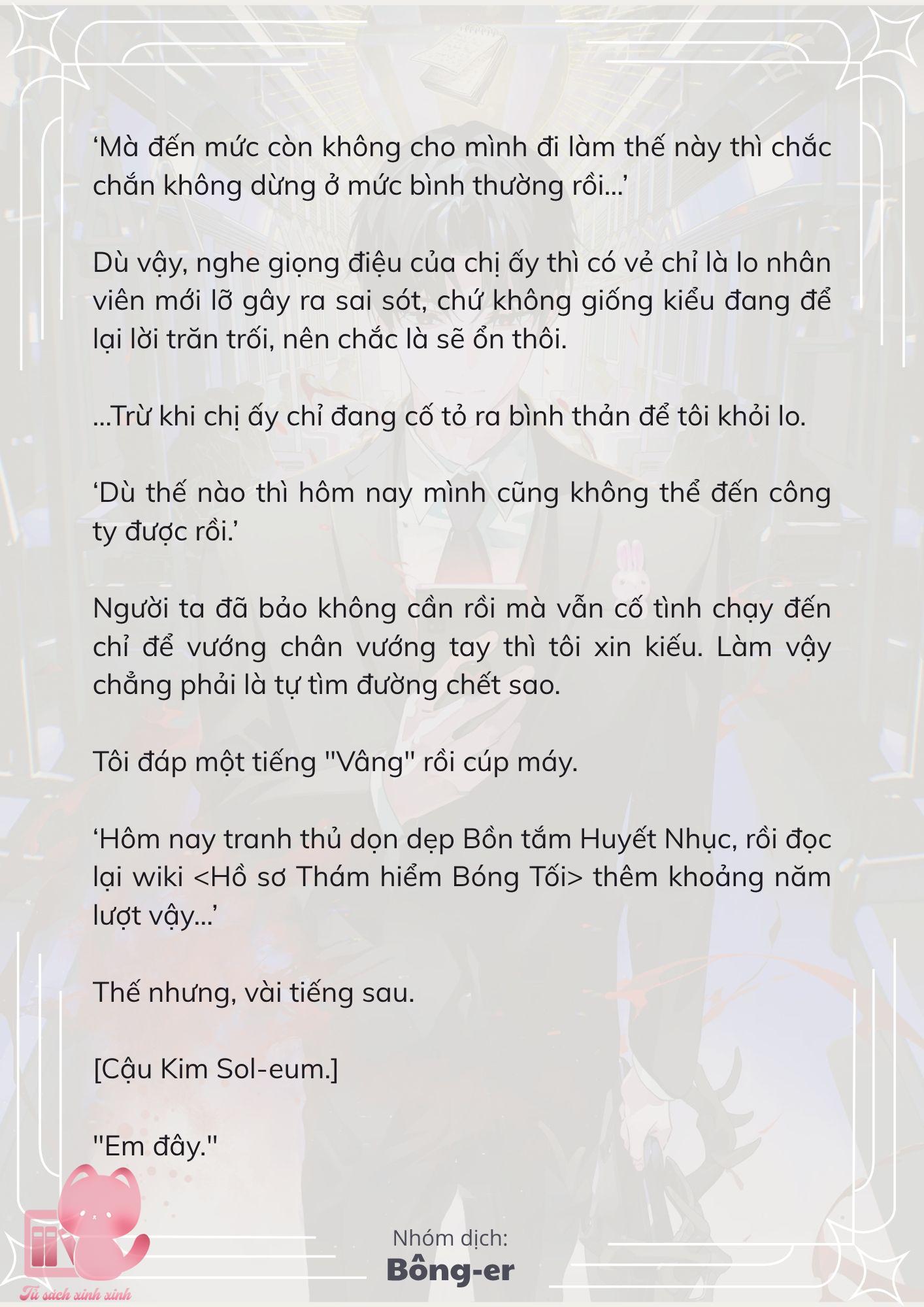 [Novel] Dù Rơi Vào Truyện Kinh Dị, Tôi Vẫn Phải Đi Làm - Chap 40 - Trang 4