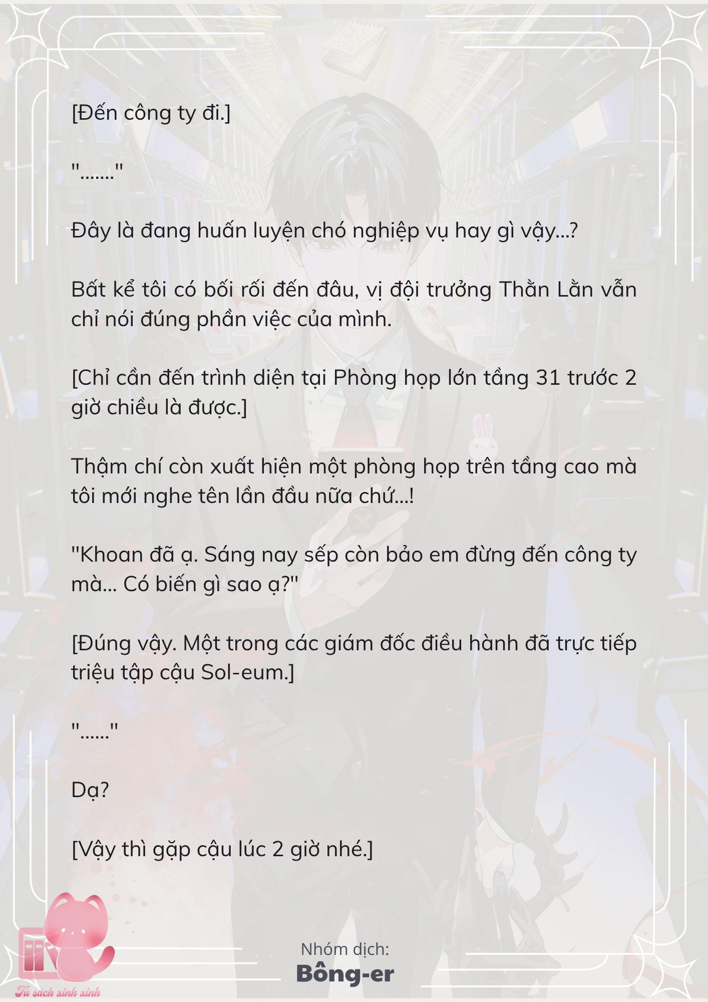 [Novel] Dù Rơi Vào Truyện Kinh Dị, Tôi Vẫn Phải Đi Làm - Chap 40 - Trang 5
