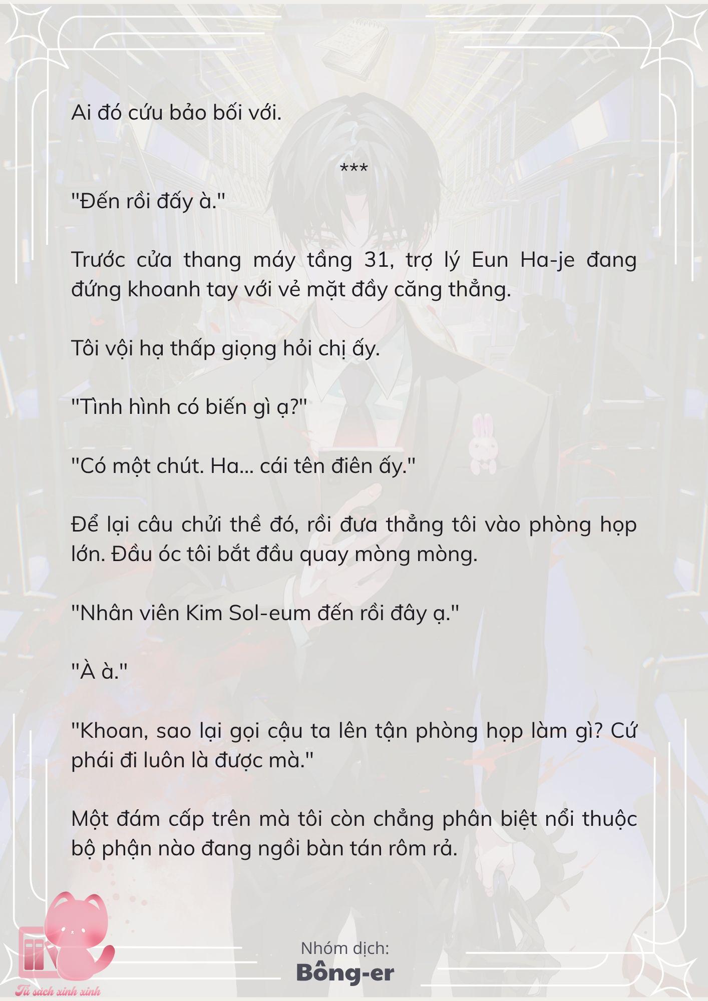 [Novel] Dù Rơi Vào Truyện Kinh Dị, Tôi Vẫn Phải Đi Làm - Chap 40 - Trang 6