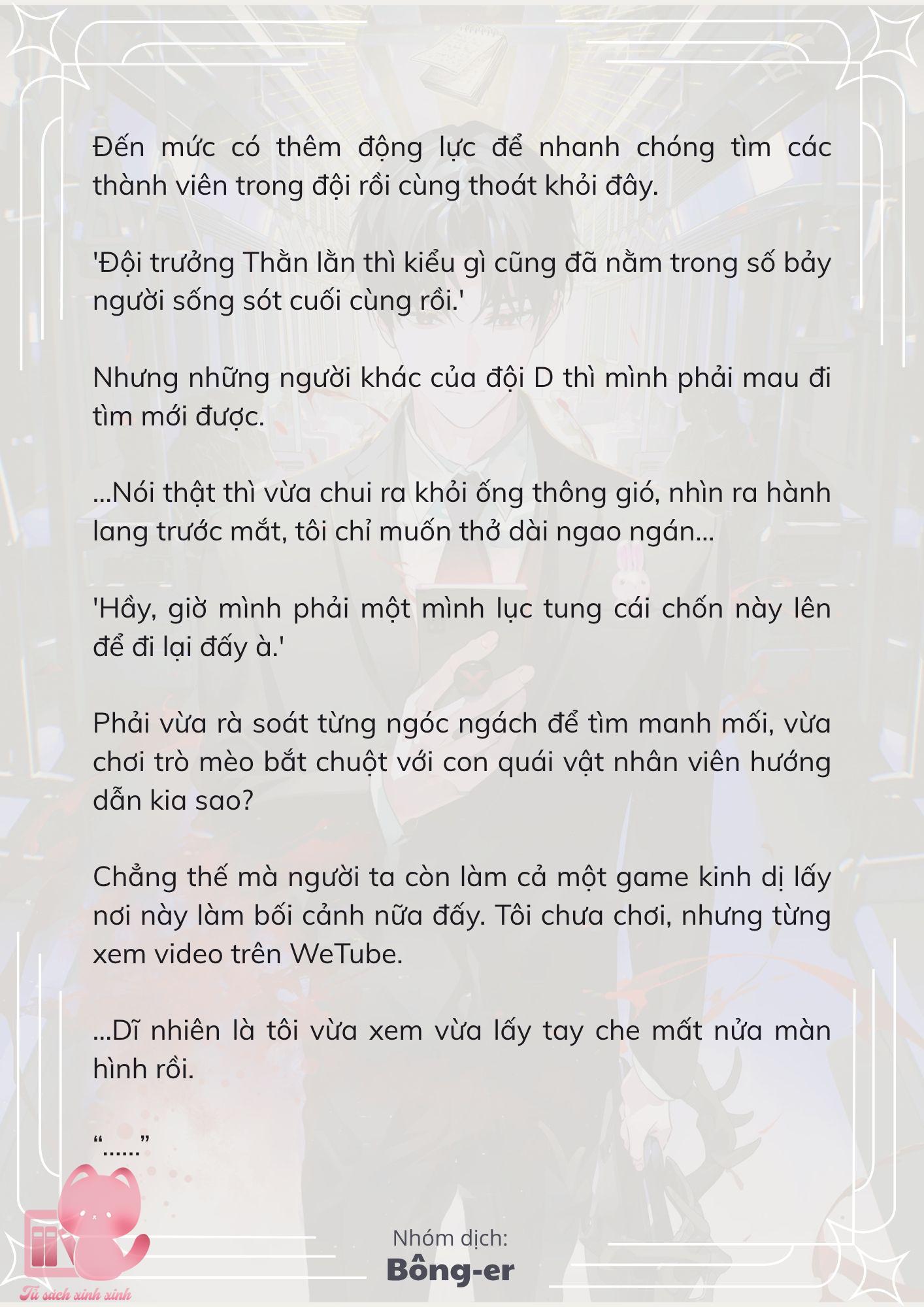 [Novel] Dù Rơi Vào Truyện Kinh Dị, Tôi Vẫn Phải Đi Làm - Chap 41 - Trang 11
