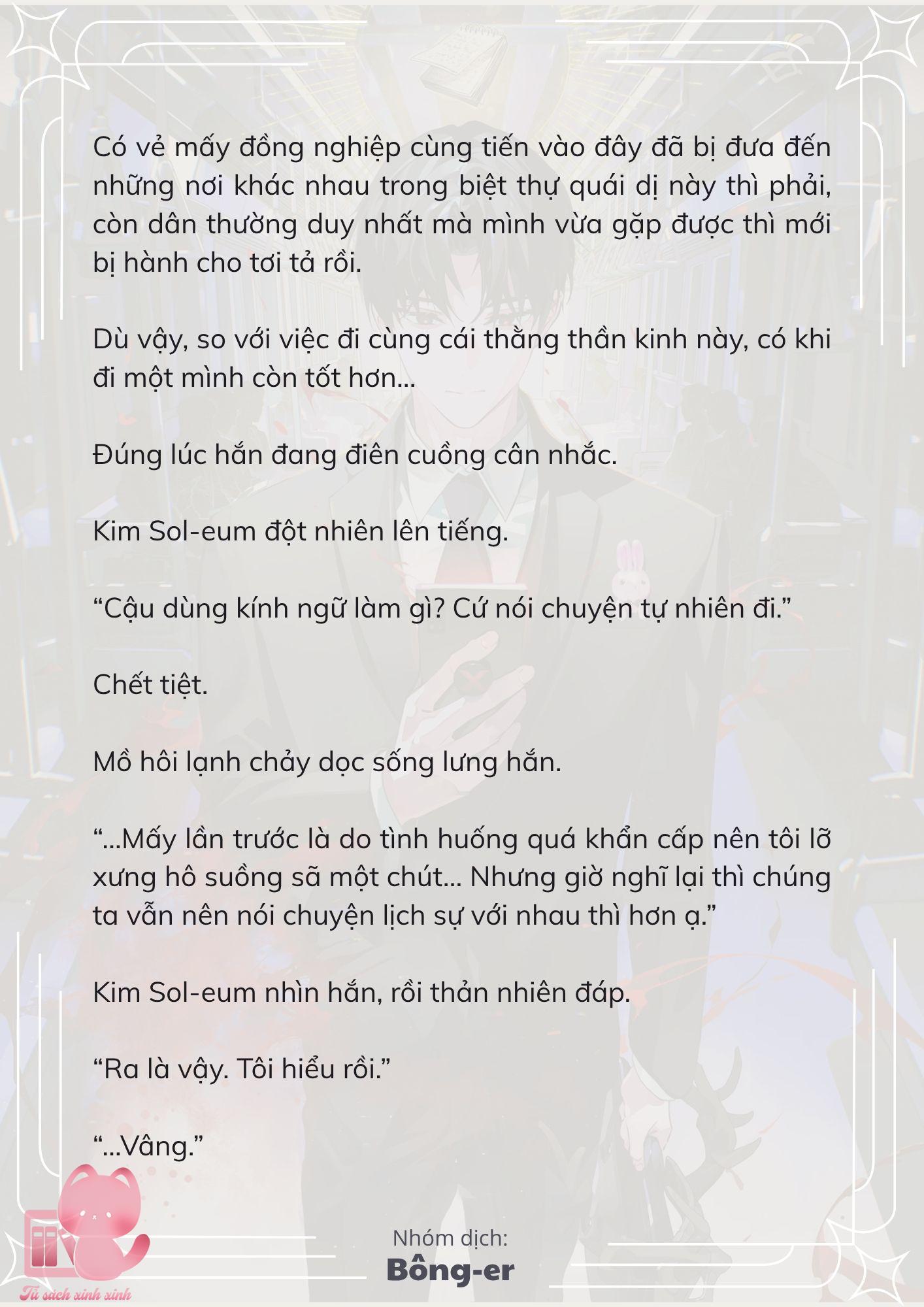 [Novel] Dù Rơi Vào Truyện Kinh Dị, Tôi Vẫn Phải Đi Làm - Chap 41 - Trang 13