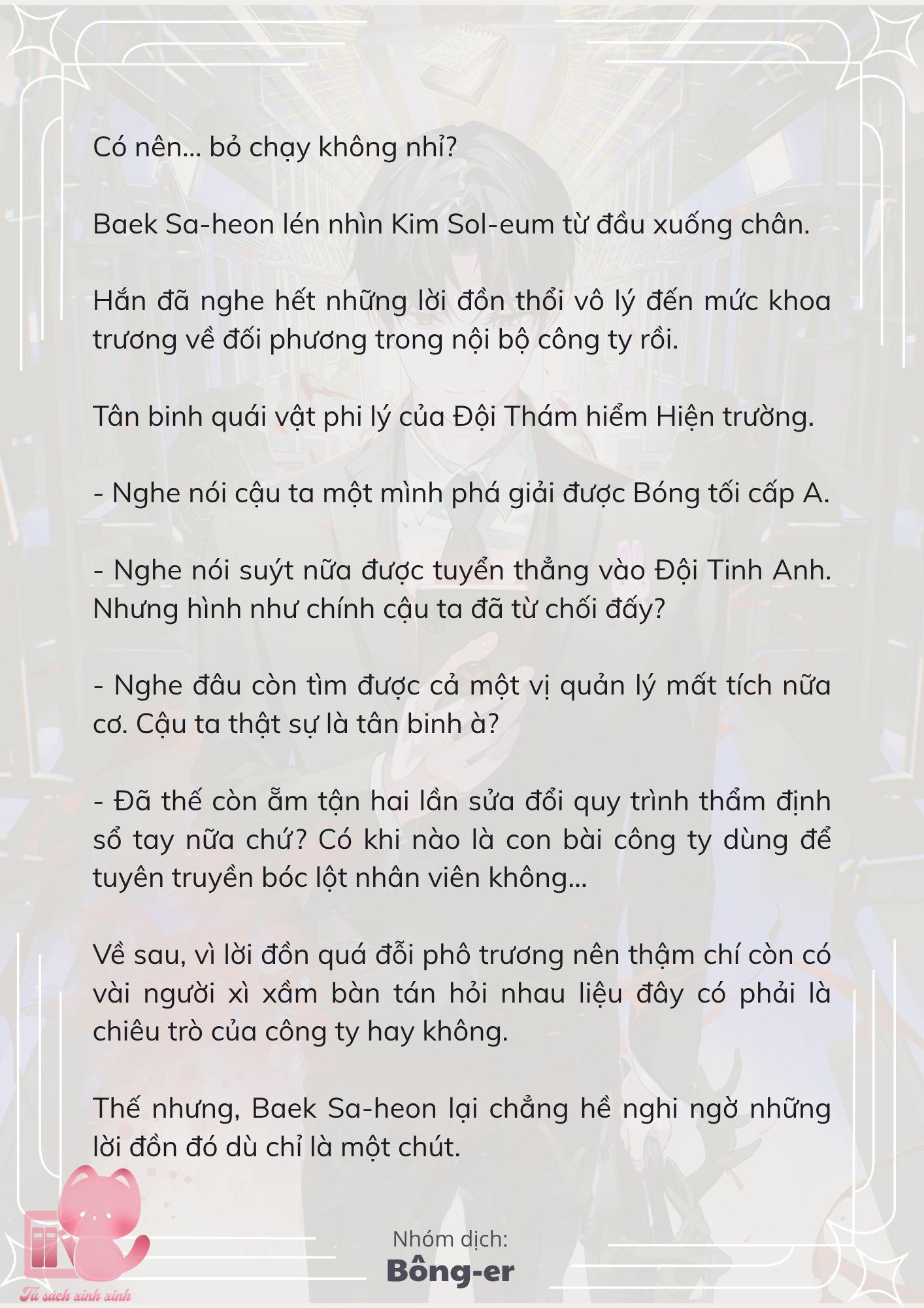 [Novel] Dù Rơi Vào Truyện Kinh Dị, Tôi Vẫn Phải Đi Làm - Chap 41 - Trang 14