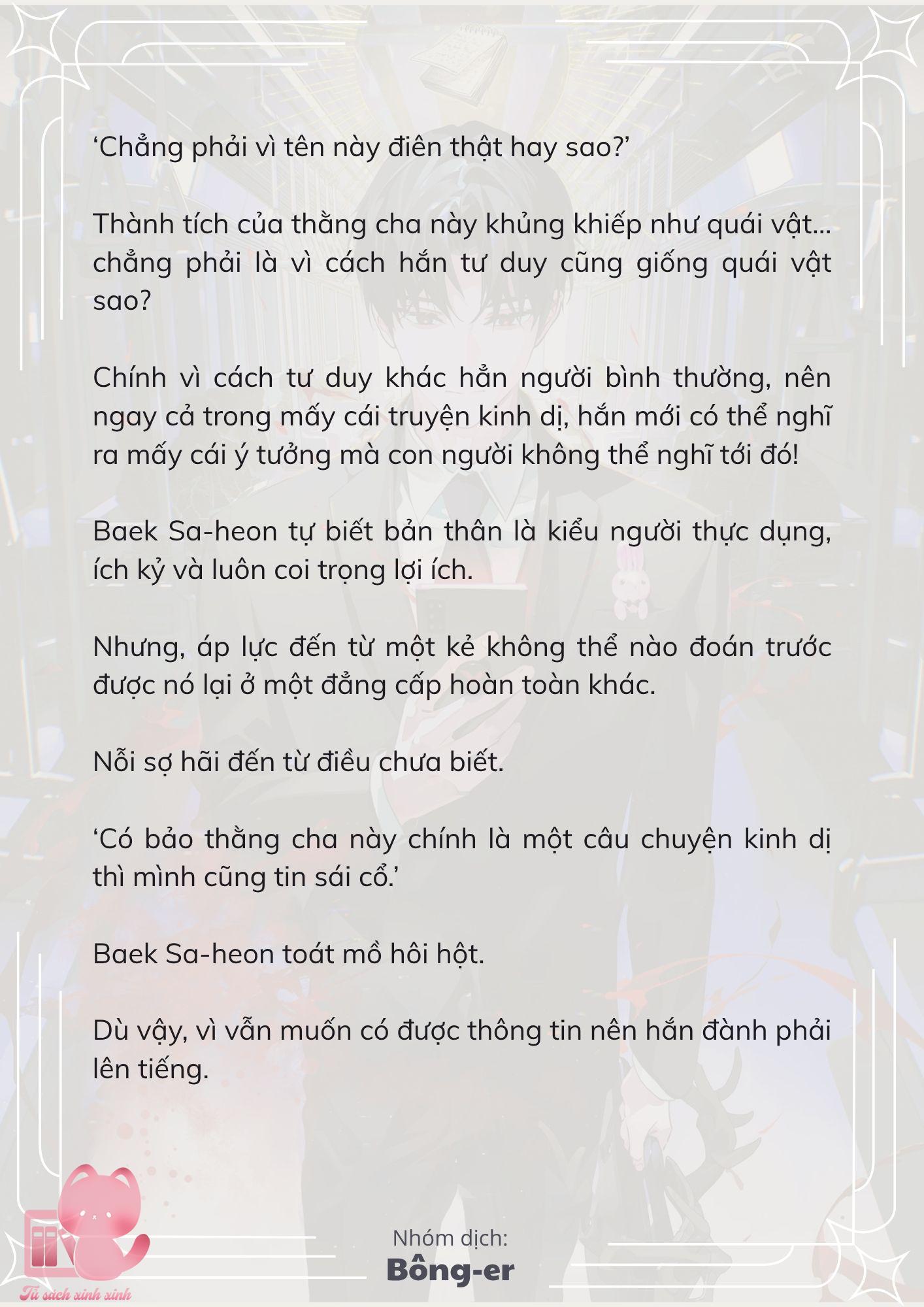 [Novel] Dù Rơi Vào Truyện Kinh Dị, Tôi Vẫn Phải Đi Làm - Chap 41 - Trang 15