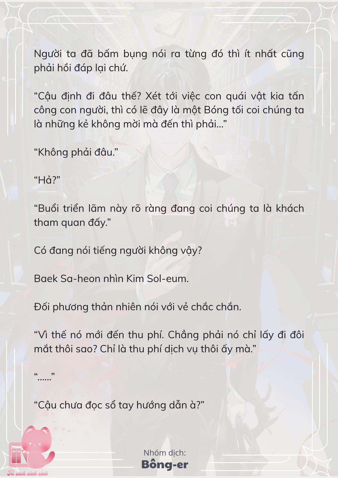 [Novel] Dù Rơi Vào Truyện Kinh Dị, Tôi Vẫn Phải Đi Làm - Chap 41 - Trang 16