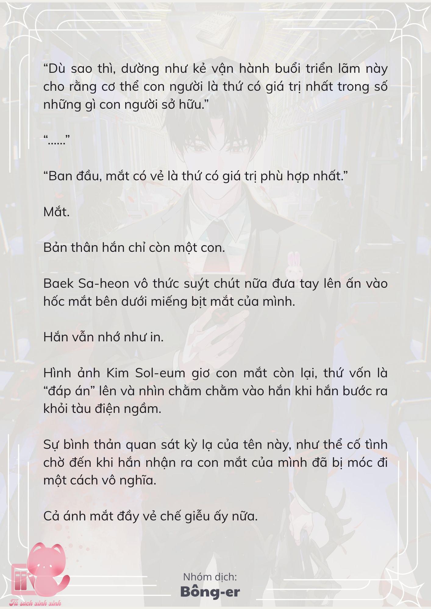 [Novel] Dù Rơi Vào Truyện Kinh Dị, Tôi Vẫn Phải Đi Làm - Chap 41 - Trang 19