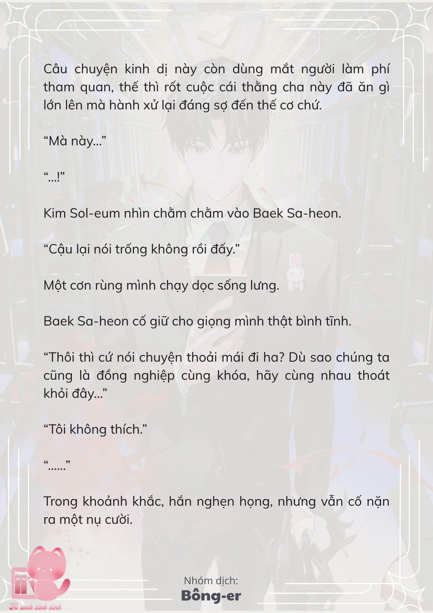 [Novel] Dù Rơi Vào Truyện Kinh Dị, Tôi Vẫn Phải Đi Làm - Chap 41 - Trang 20