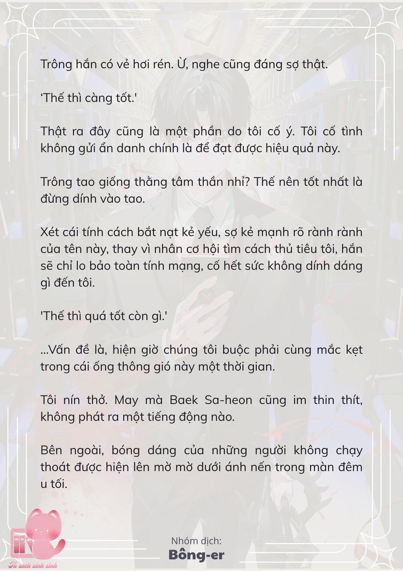 [Novel] Dù Rơi Vào Truyện Kinh Dị, Tôi Vẫn Phải Đi Làm - Chap 41 - Trang 3