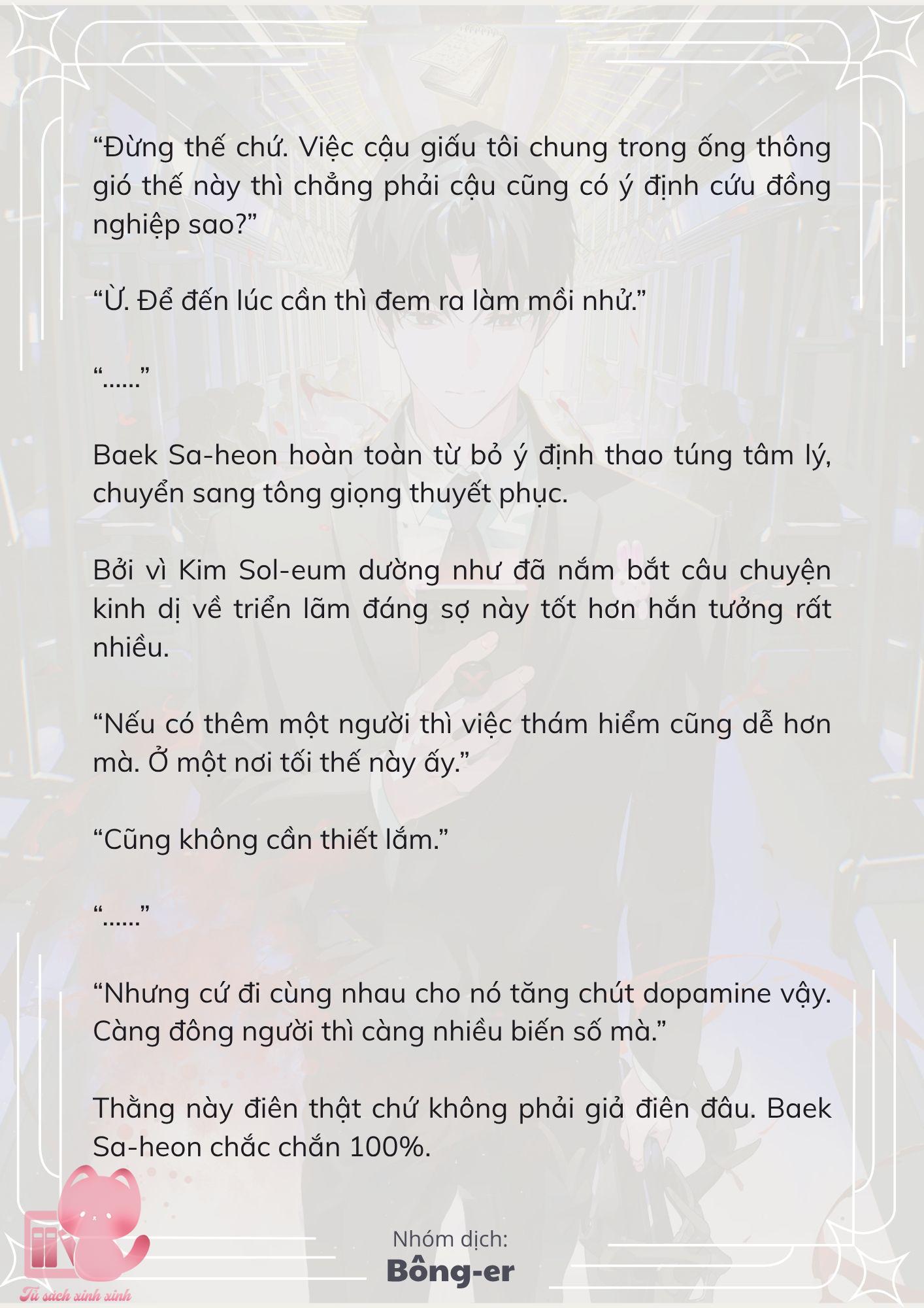 [Novel] Dù Rơi Vào Truyện Kinh Dị, Tôi Vẫn Phải Đi Làm - Chap 41 - Trang 21