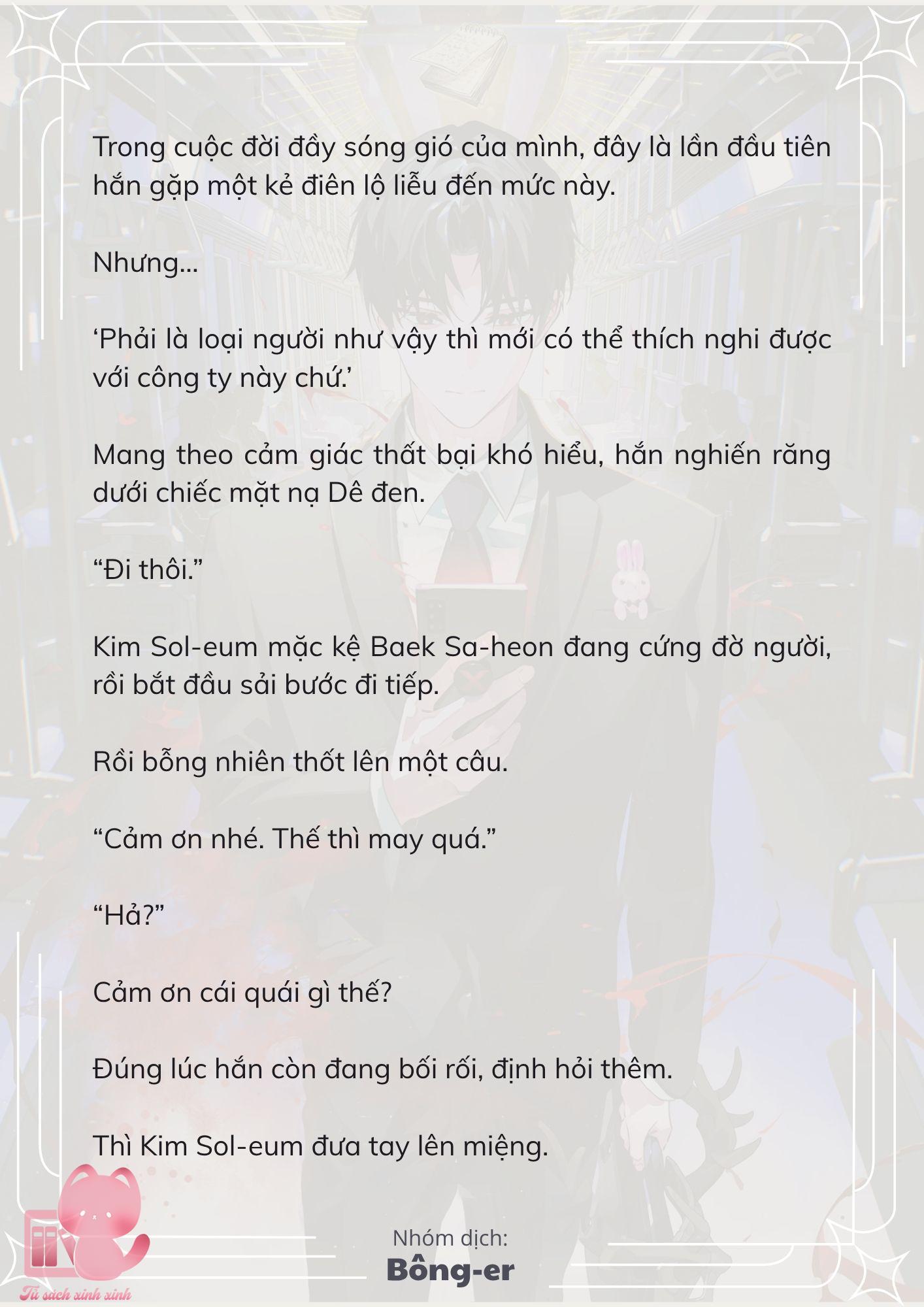 [Novel] Dù Rơi Vào Truyện Kinh Dị, Tôi Vẫn Phải Đi Làm - Chap 41 - Trang 22