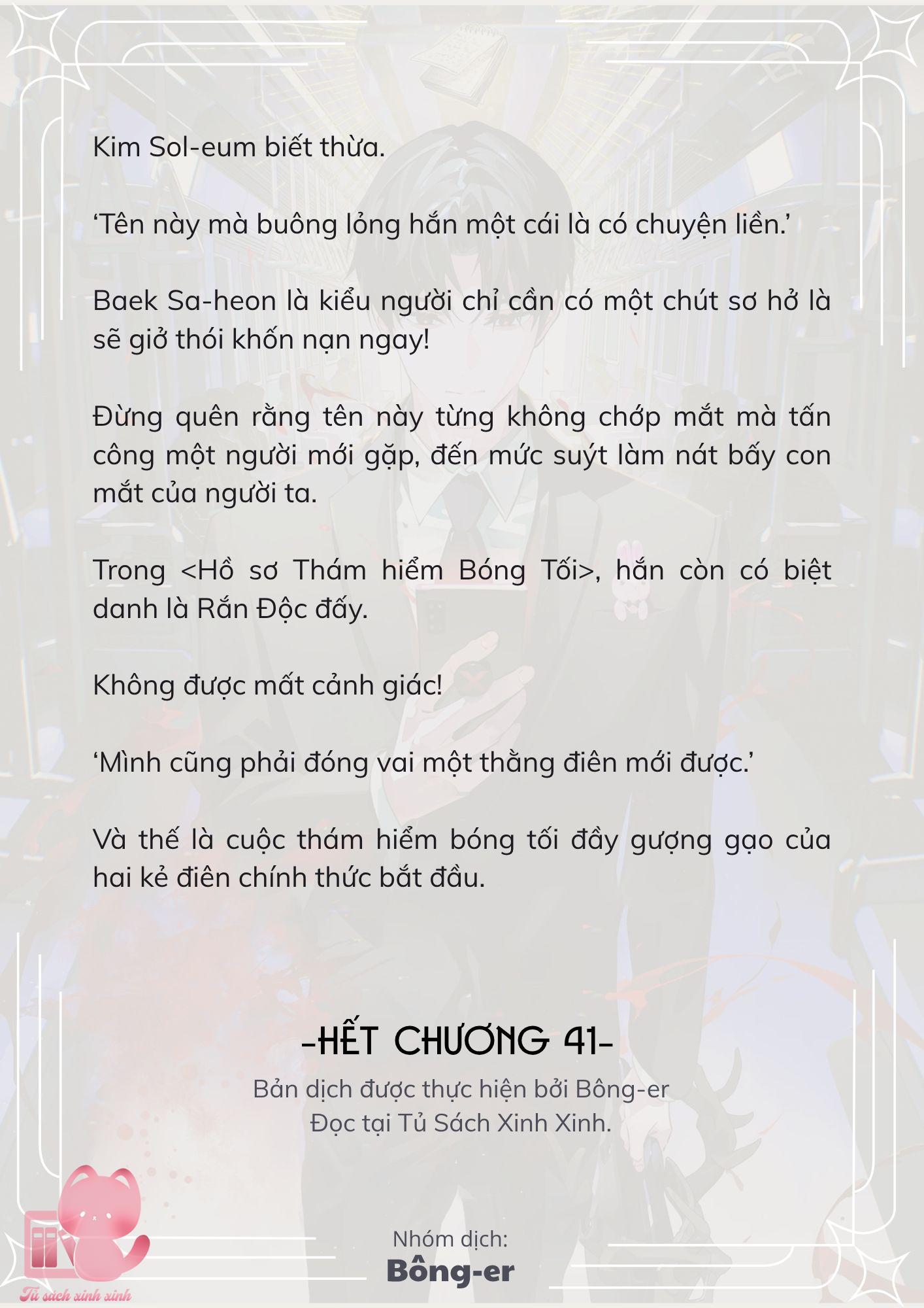 [Novel] Dù Rơi Vào Truyện Kinh Dị, Tôi Vẫn Phải Đi Làm - Chap 41 - Trang 25
