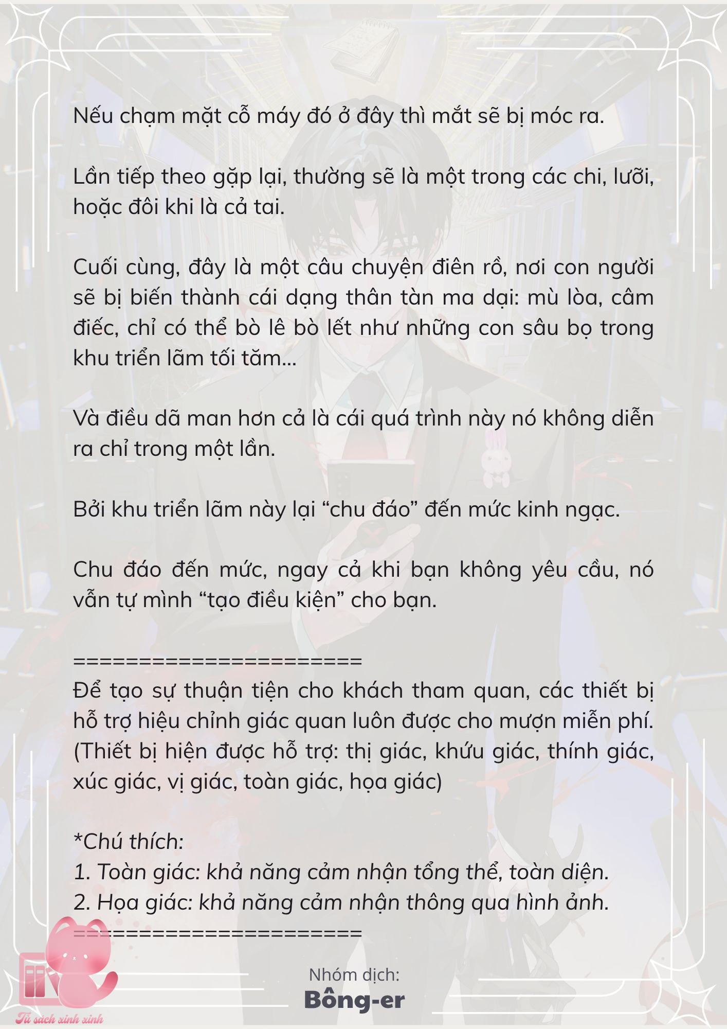 [Novel] Dù Rơi Vào Truyện Kinh Dị, Tôi Vẫn Phải Đi Làm - Chap 41 - Trang 6