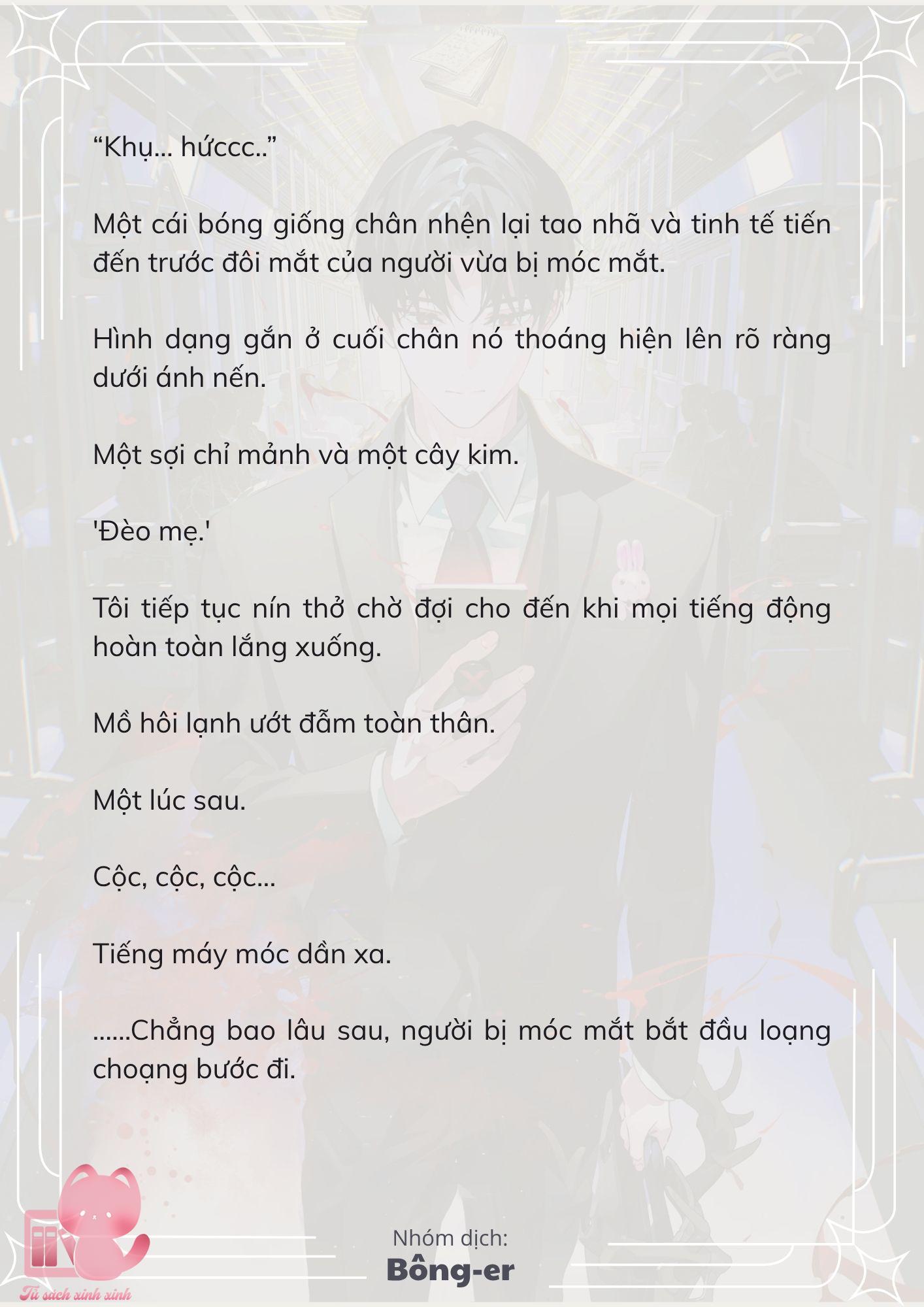 [Novel] Dù Rơi Vào Truyện Kinh Dị, Tôi Vẫn Phải Đi Làm - Chap 41 - Trang 7