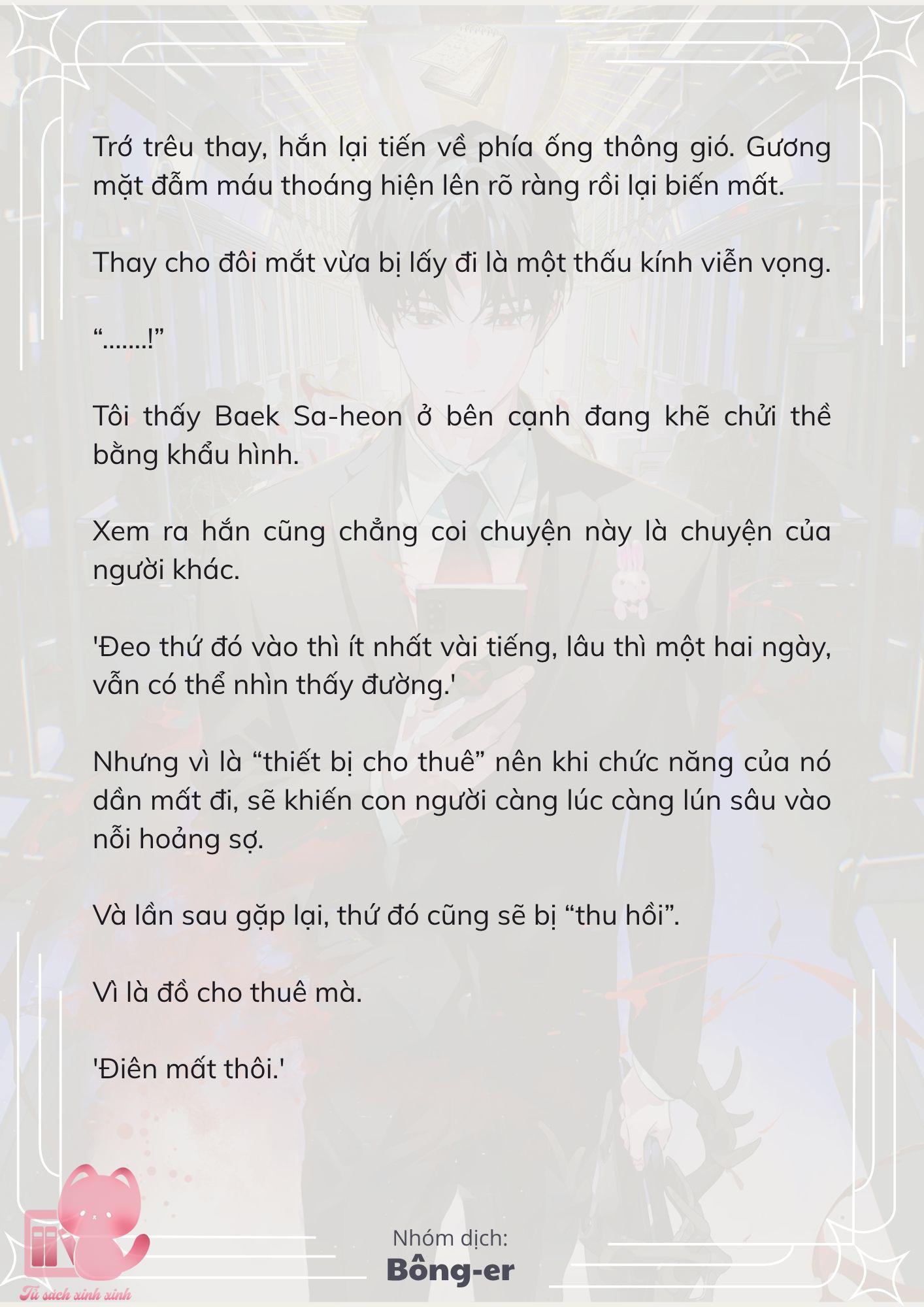[Novel] Dù Rơi Vào Truyện Kinh Dị, Tôi Vẫn Phải Đi Làm - Chap 41 - Trang 8