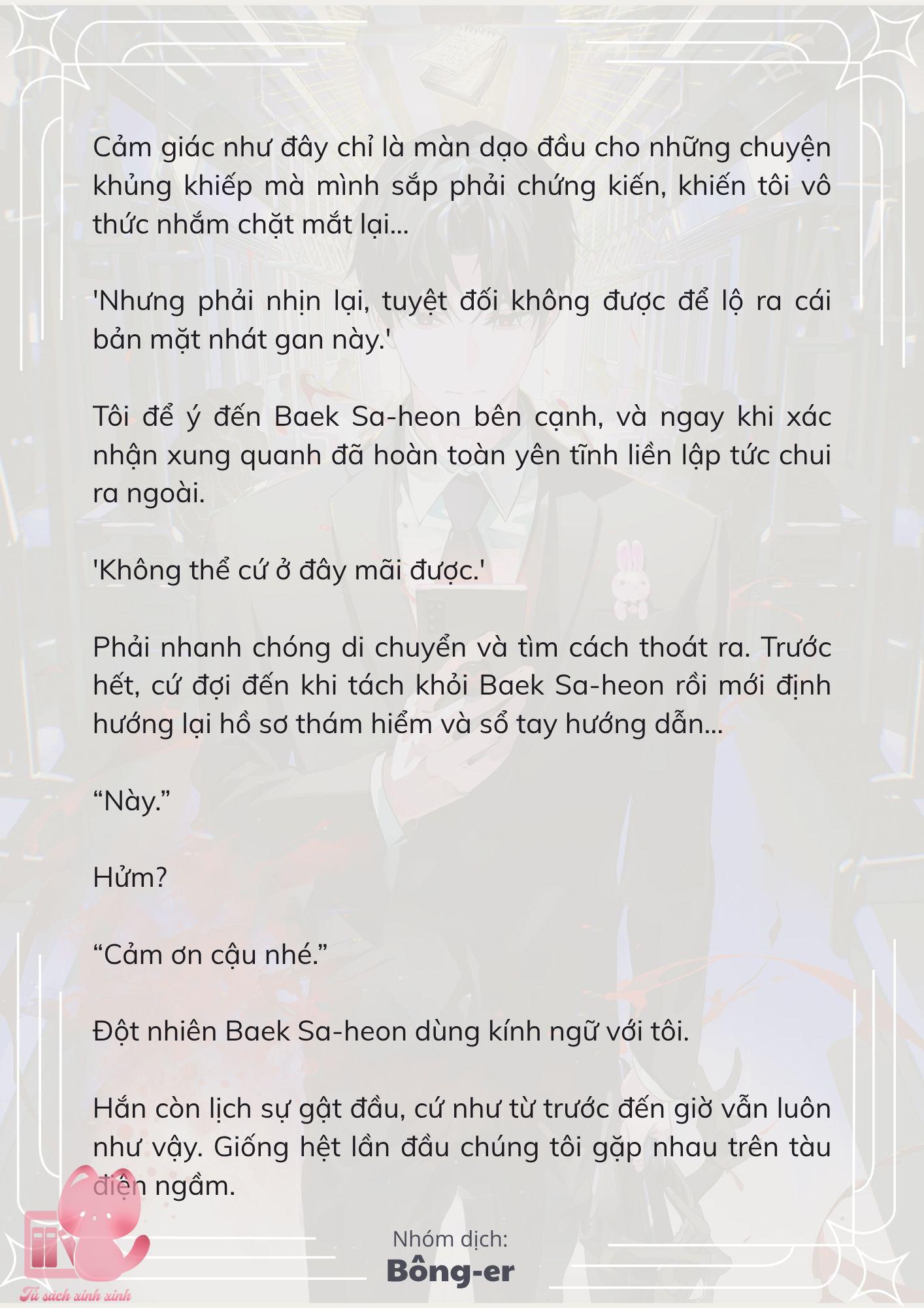 [Novel] Dù Rơi Vào Truyện Kinh Dị, Tôi Vẫn Phải Đi Làm - Chap 41 - Trang 9