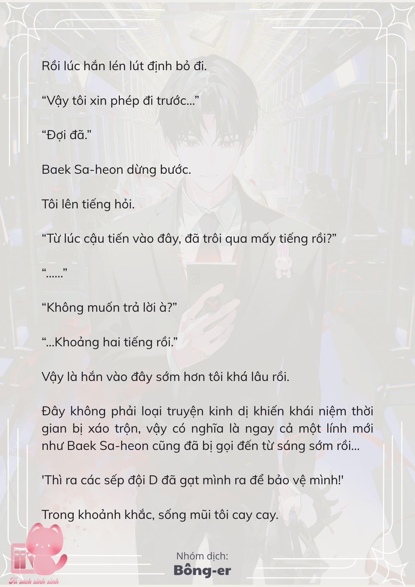 [Novel] Dù Rơi Vào Truyện Kinh Dị, Tôi Vẫn Phải Đi Làm - Chap 41 - Trang 10