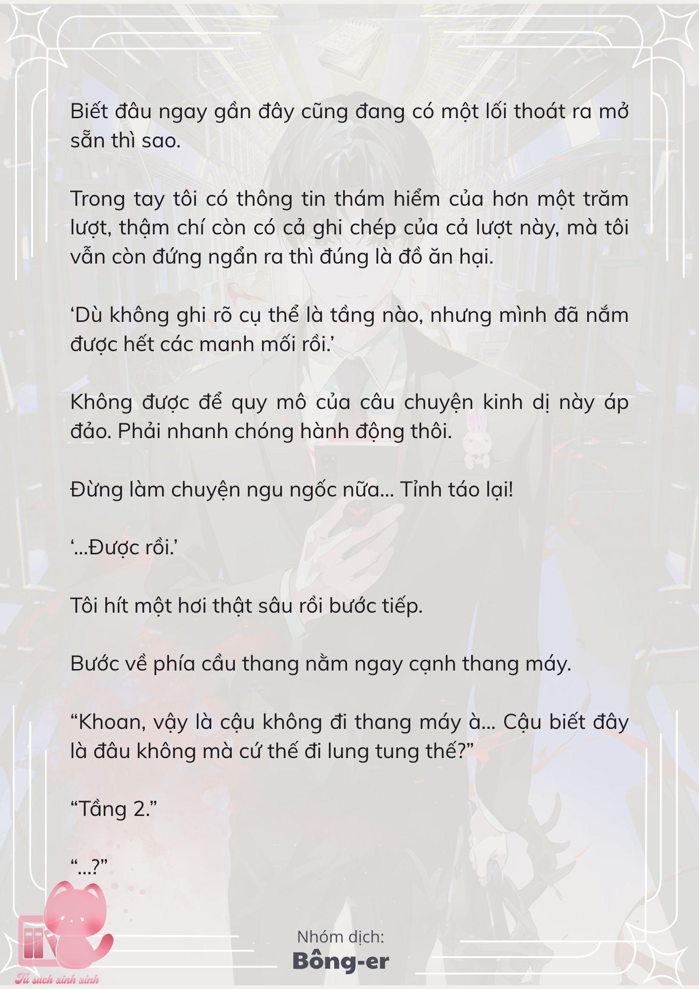 [Novel] Dù Rơi Vào Truyện Kinh Dị, Tôi Vẫn Phải Đi Làm - Chap 42 - Trang 13