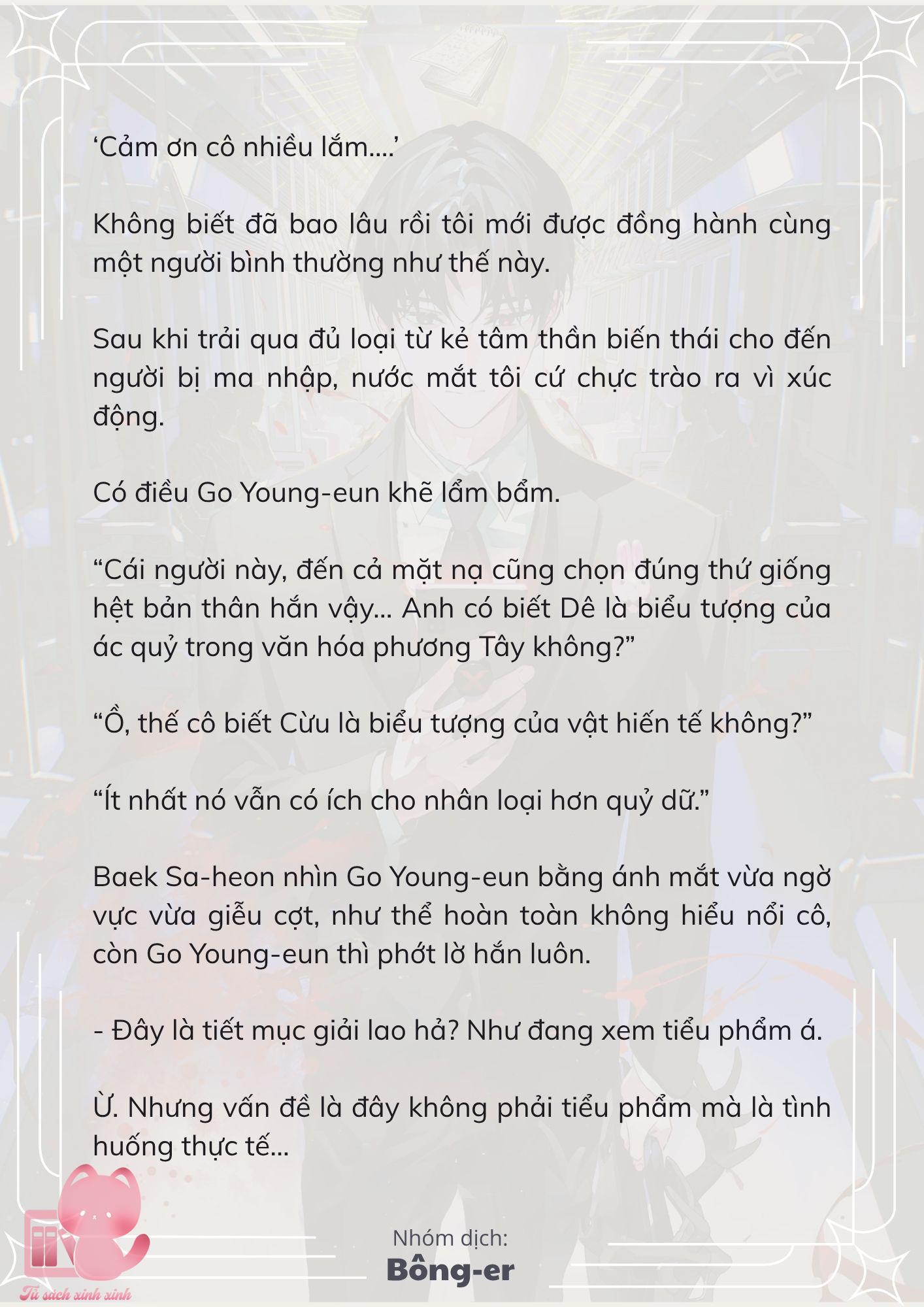 [Novel] Dù Rơi Vào Truyện Kinh Dị, Tôi Vẫn Phải Đi Làm - Chap 42 - Trang 31