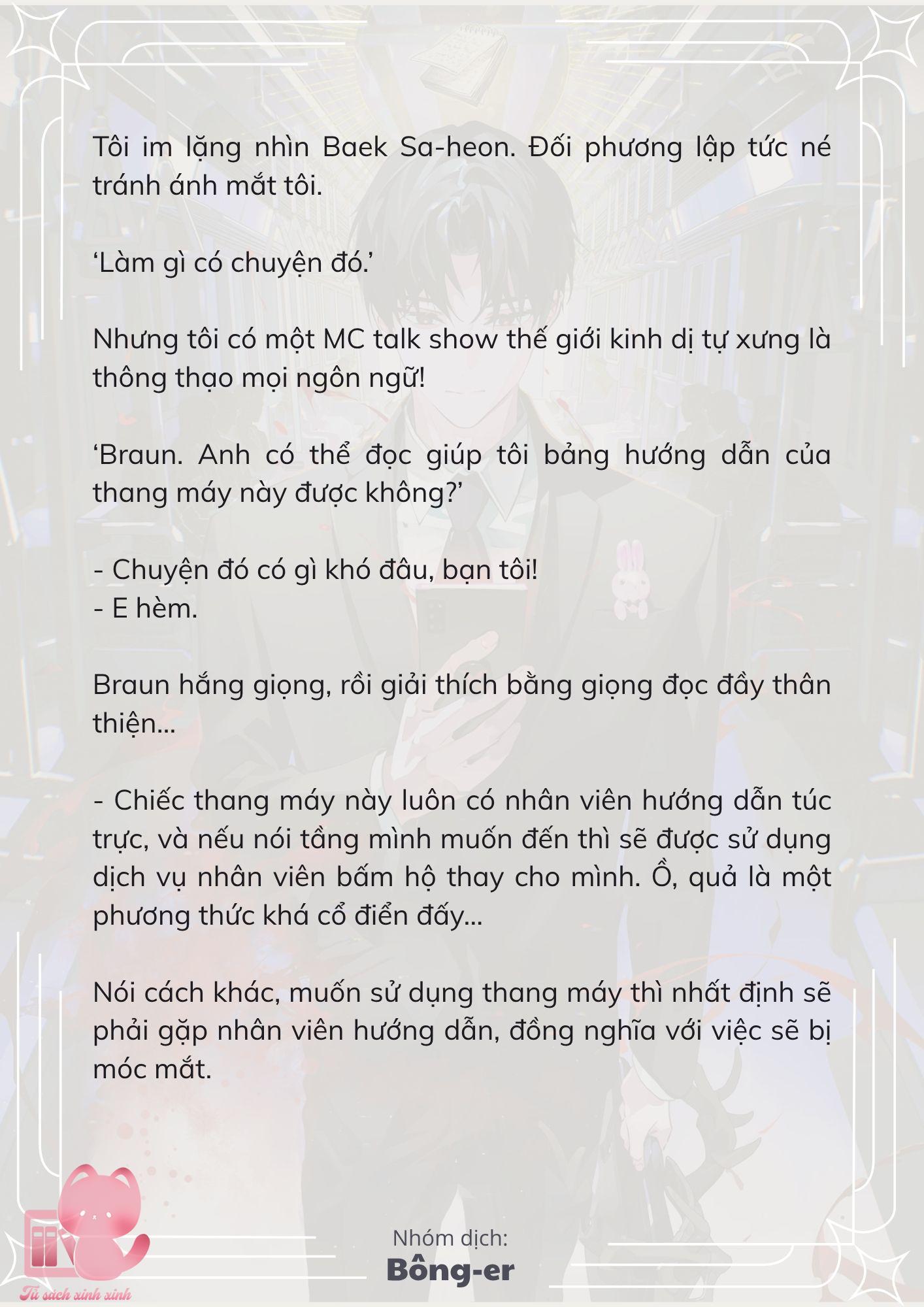 [Novel] Dù Rơi Vào Truyện Kinh Dị, Tôi Vẫn Phải Đi Làm - Chap 42 - Trang 7