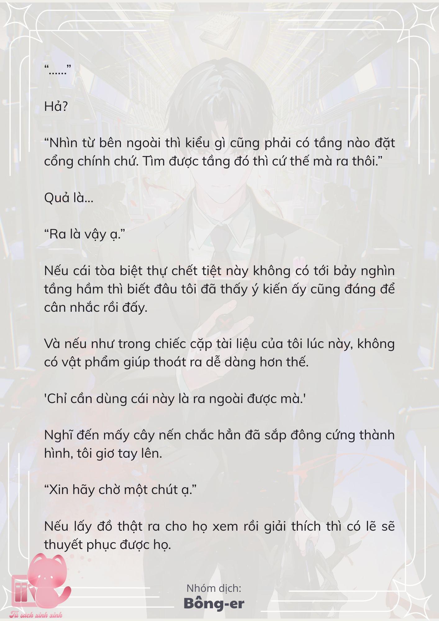 [Novel] Dù Rơi Vào Truyện Kinh Dị, Tôi Vẫn Phải Đi Làm - Chap 44 - Trang 12