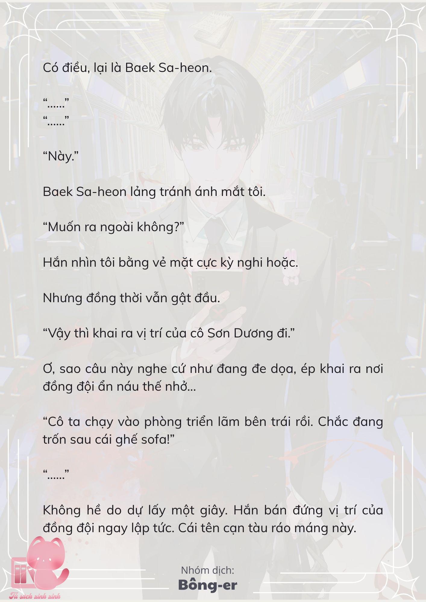 [Novel] Dù Rơi Vào Truyện Kinh Dị, Tôi Vẫn Phải Đi Làm - Chap 44 - Trang 18