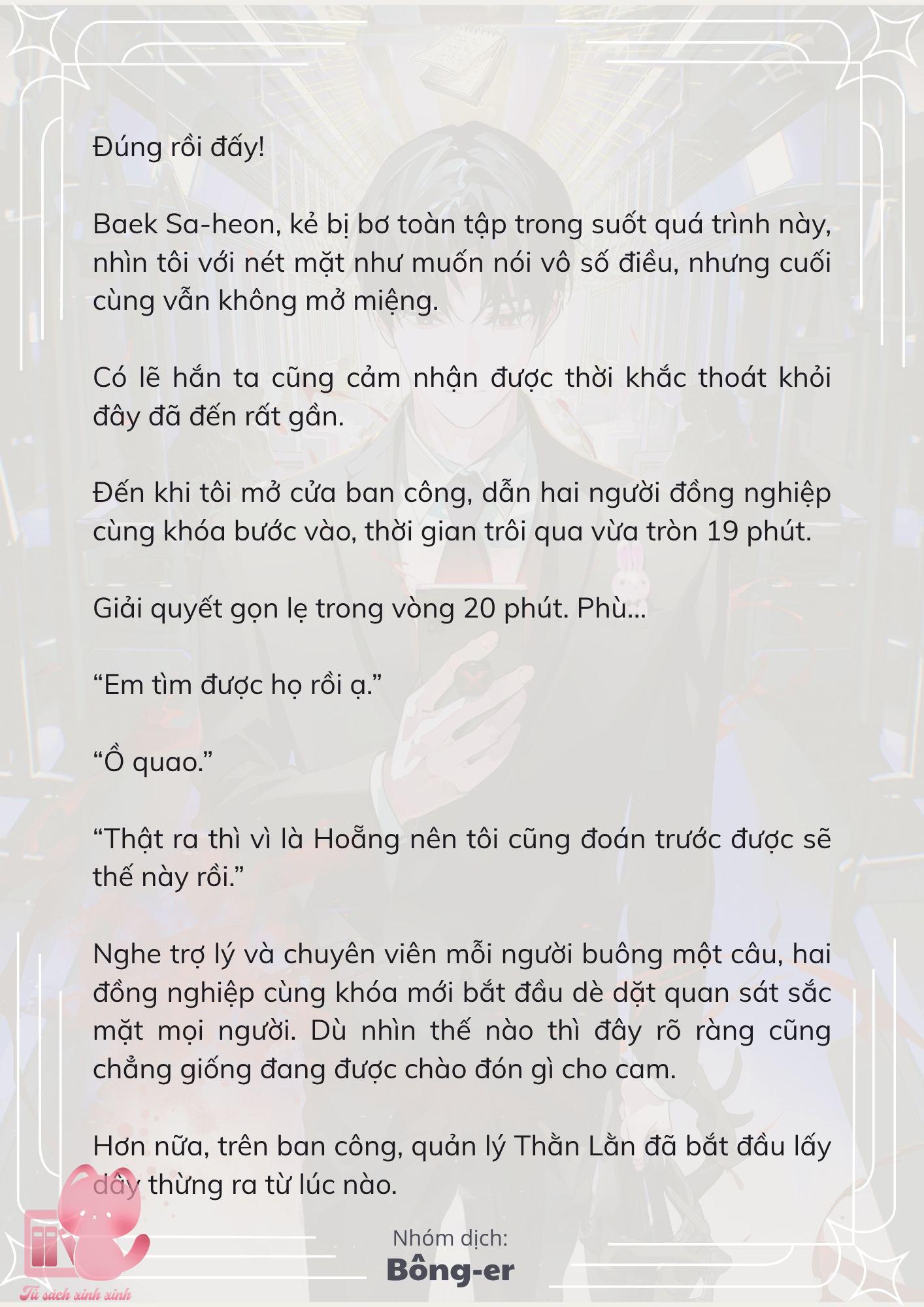 [Novel] Dù Rơi Vào Truyện Kinh Dị, Tôi Vẫn Phải Đi Làm - Chap 44 - Trang 20