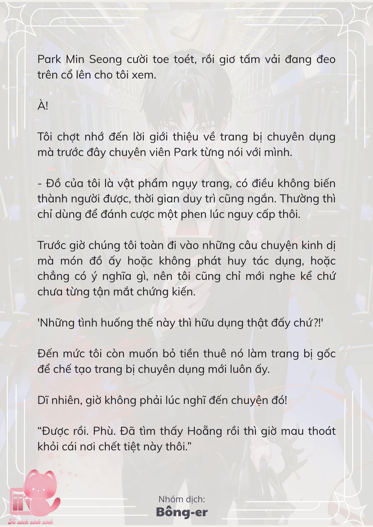 [Novel] Dù Rơi Vào Truyện Kinh Dị, Tôi Vẫn Phải Đi Làm - Chap 44 - Trang 3