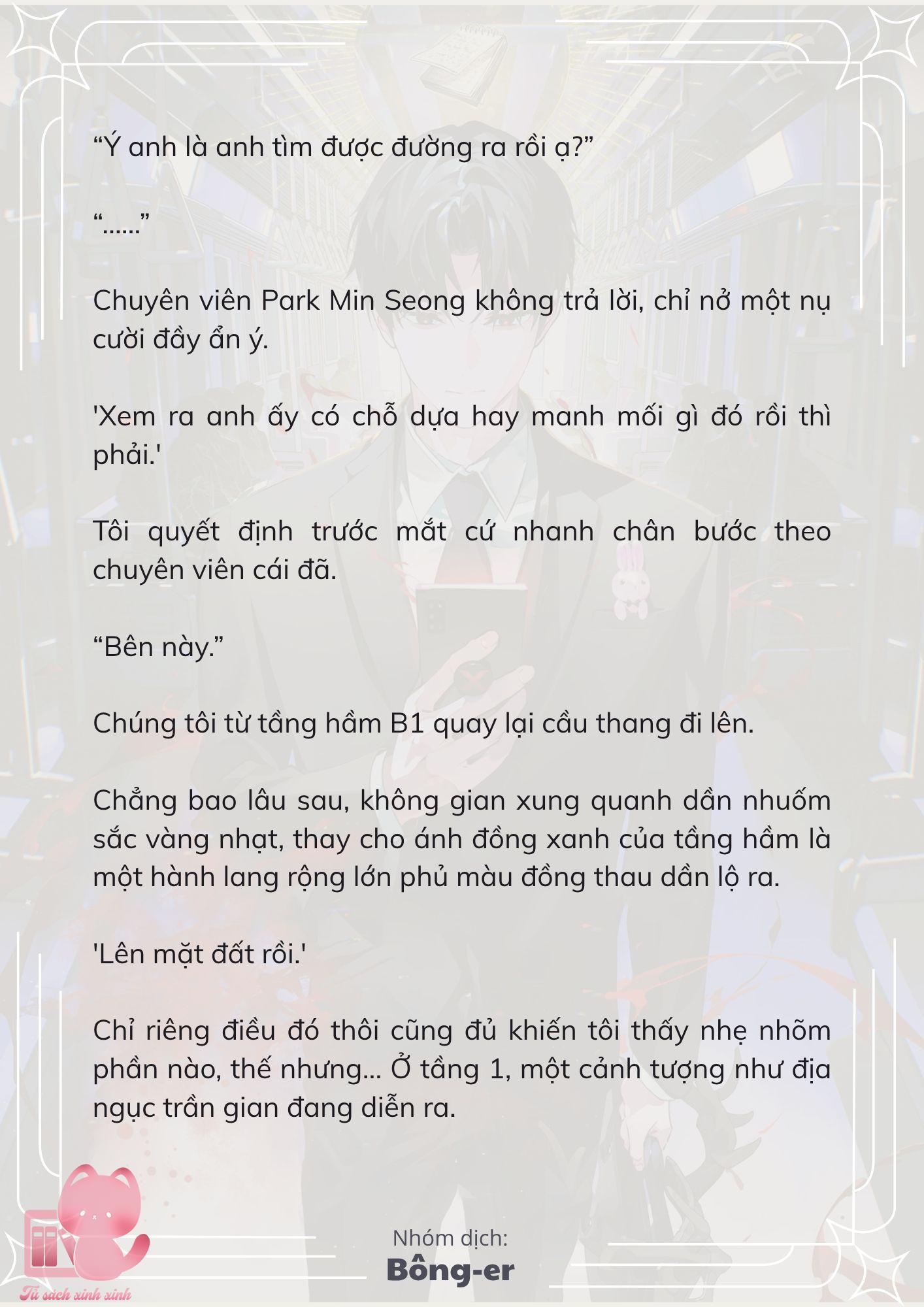 [Novel] Dù Rơi Vào Truyện Kinh Dị, Tôi Vẫn Phải Đi Làm - Chap 44 - Trang 4