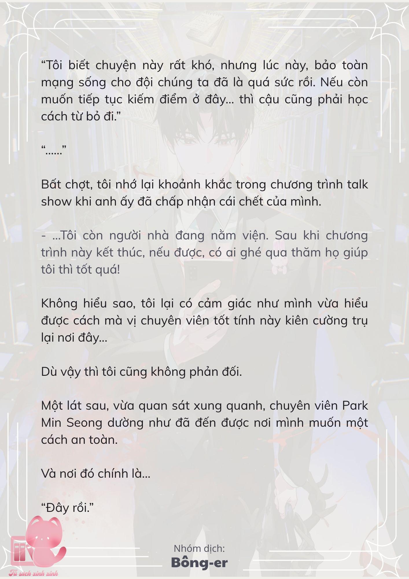 [Novel] Dù Rơi Vào Truyện Kinh Dị, Tôi Vẫn Phải Đi Làm - Chap 44 - Trang 6