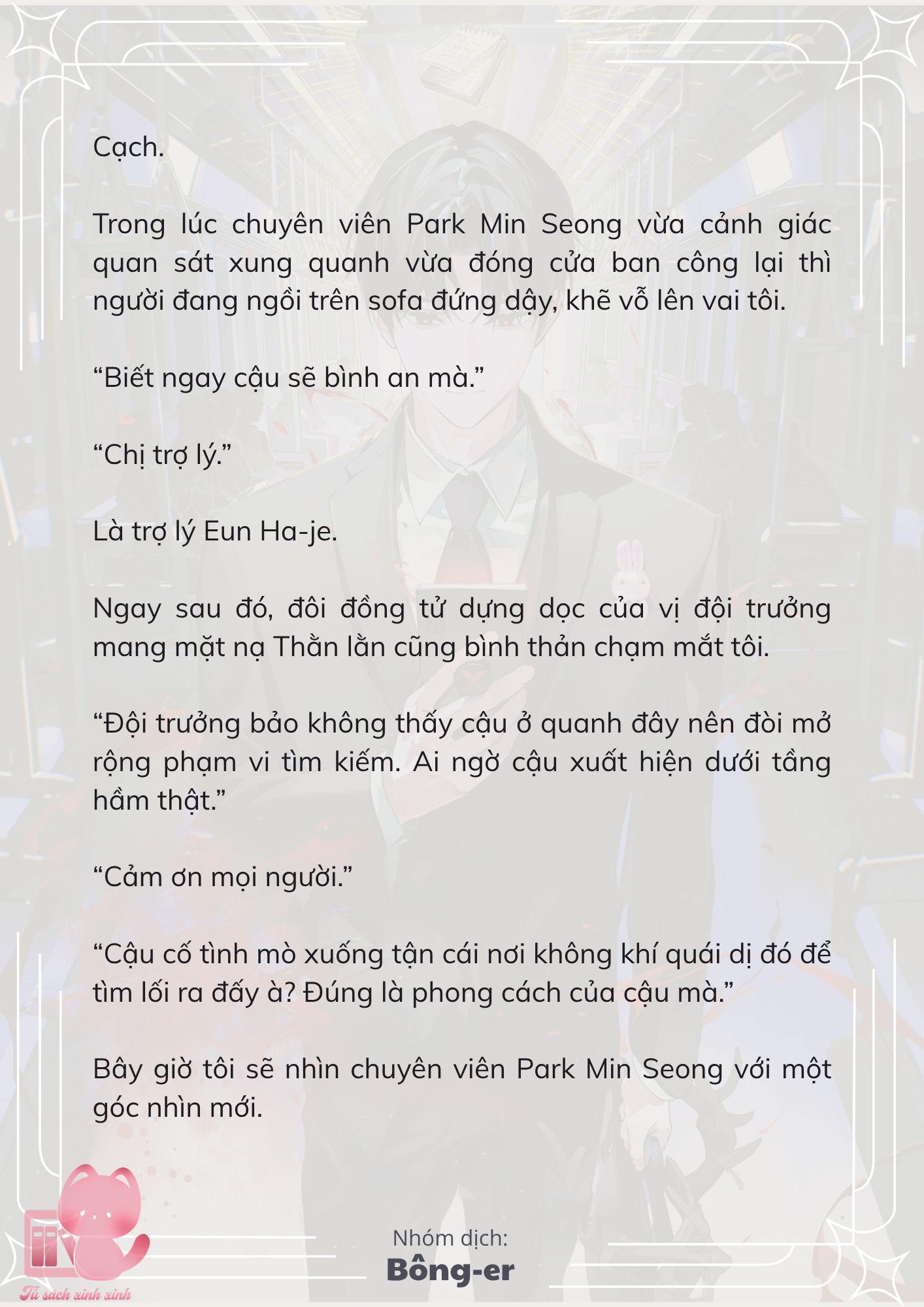 [Novel] Dù Rơi Vào Truyện Kinh Dị, Tôi Vẫn Phải Đi Làm - Chap 44 - Trang 9