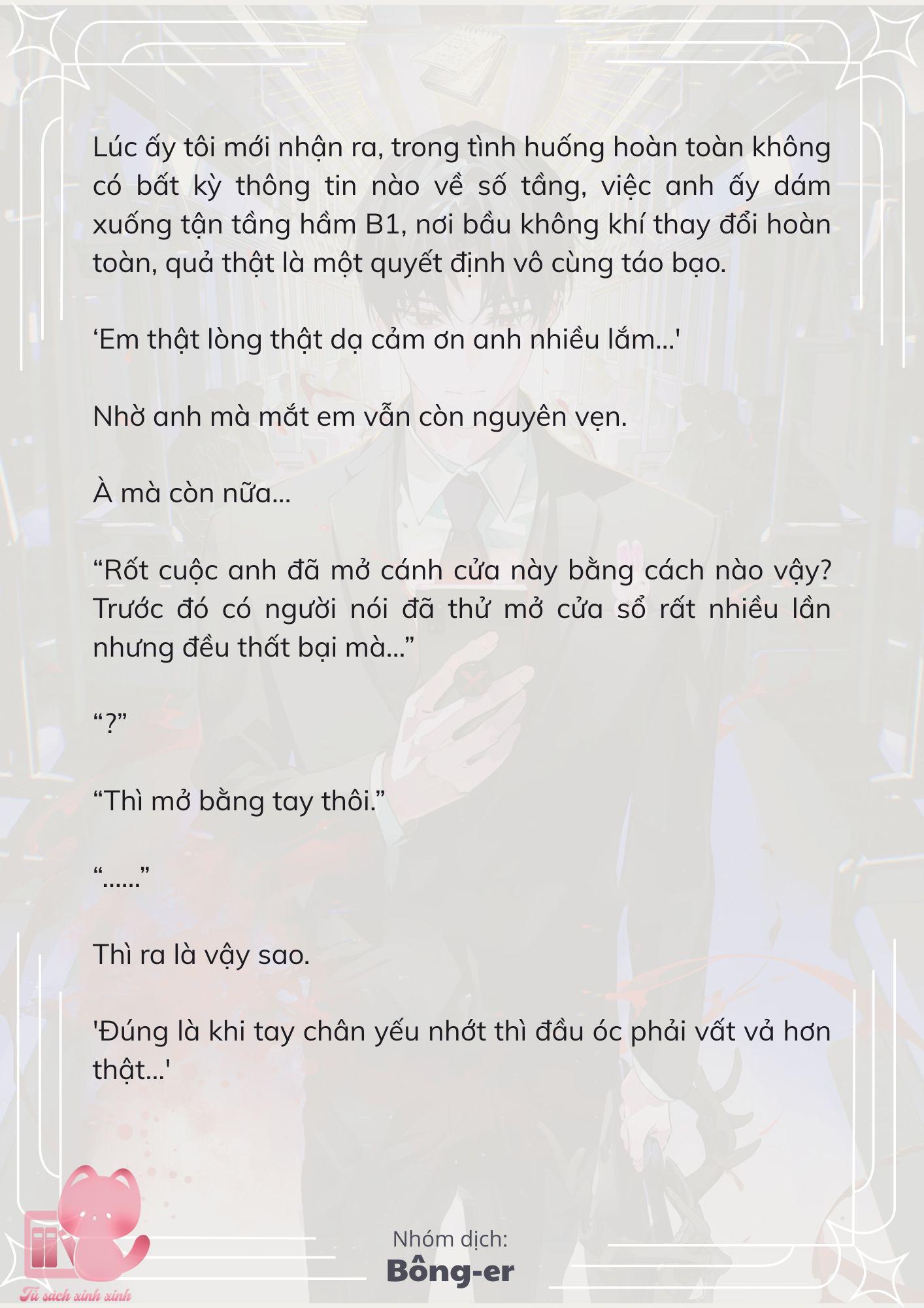 [Novel] Dù Rơi Vào Truyện Kinh Dị, Tôi Vẫn Phải Đi Làm - Chap 44 - Trang 10
