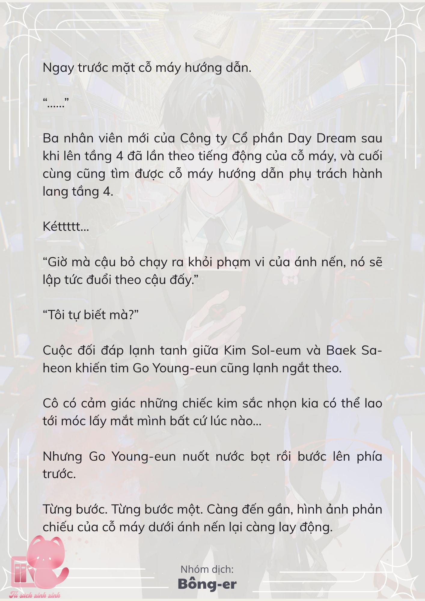[Novel] Dù Rơi Vào Truyện Kinh Dị, Tôi Vẫn Phải Đi Làm - Chap 45 - Trang 11