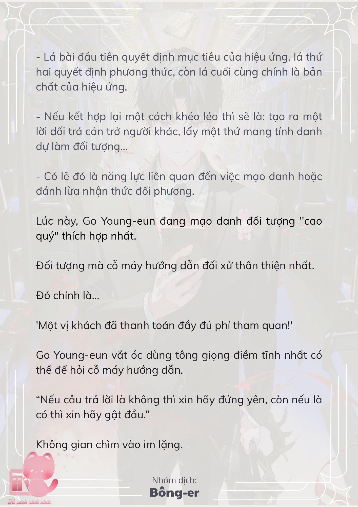 [Novel] Dù Rơi Vào Truyện Kinh Dị, Tôi Vẫn Phải Đi Làm - Chap 45 - Trang 13