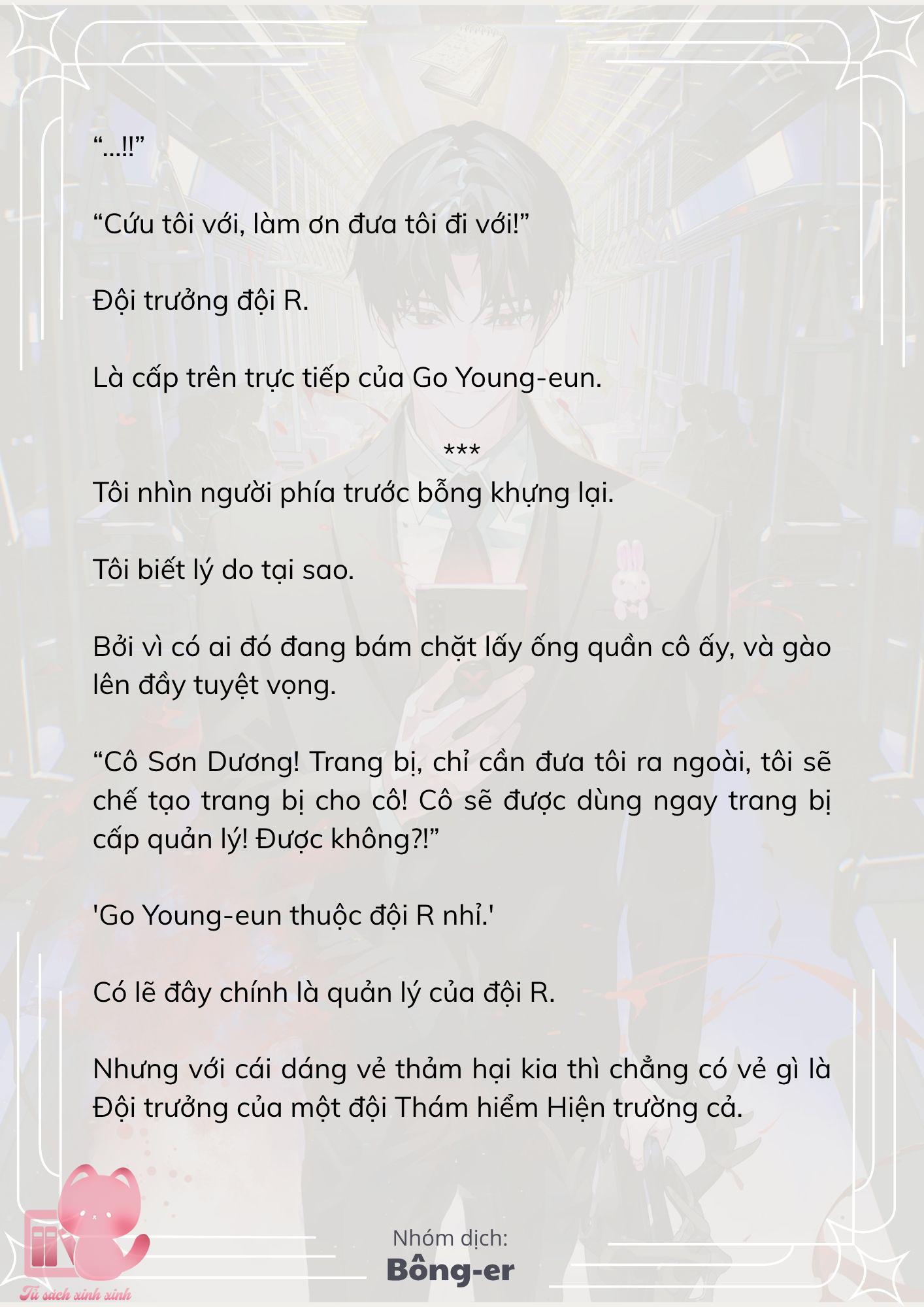 [Novel] Dù Rơi Vào Truyện Kinh Dị, Tôi Vẫn Phải Đi Làm - Chap 45 - Trang 17