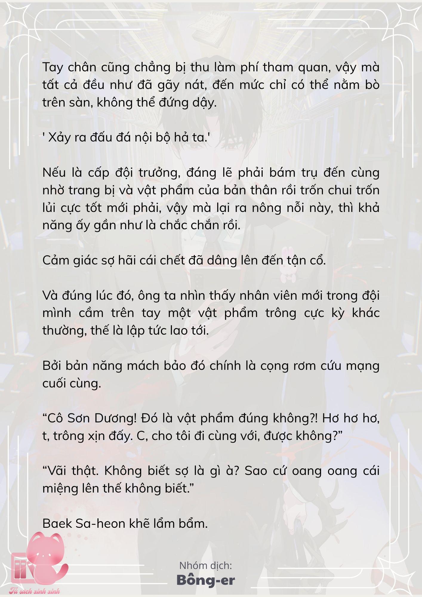 [Novel] Dù Rơi Vào Truyện Kinh Dị, Tôi Vẫn Phải Đi Làm - Chap 45 - Trang 18