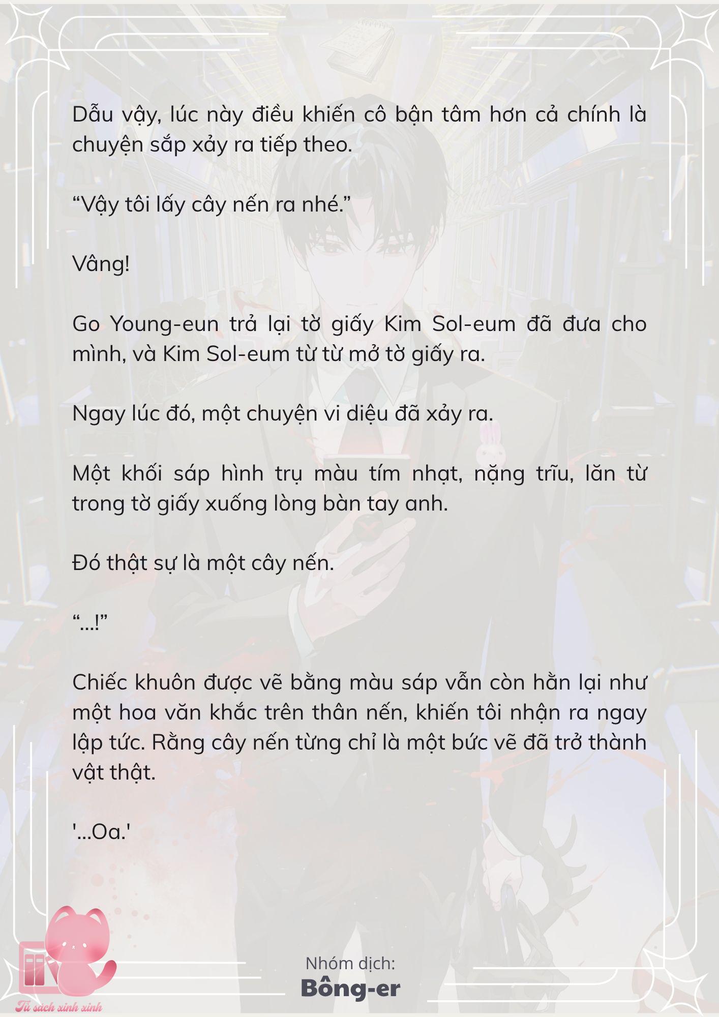 [Novel] Dù Rơi Vào Truyện Kinh Dị, Tôi Vẫn Phải Đi Làm - Chap 45 - Trang 3