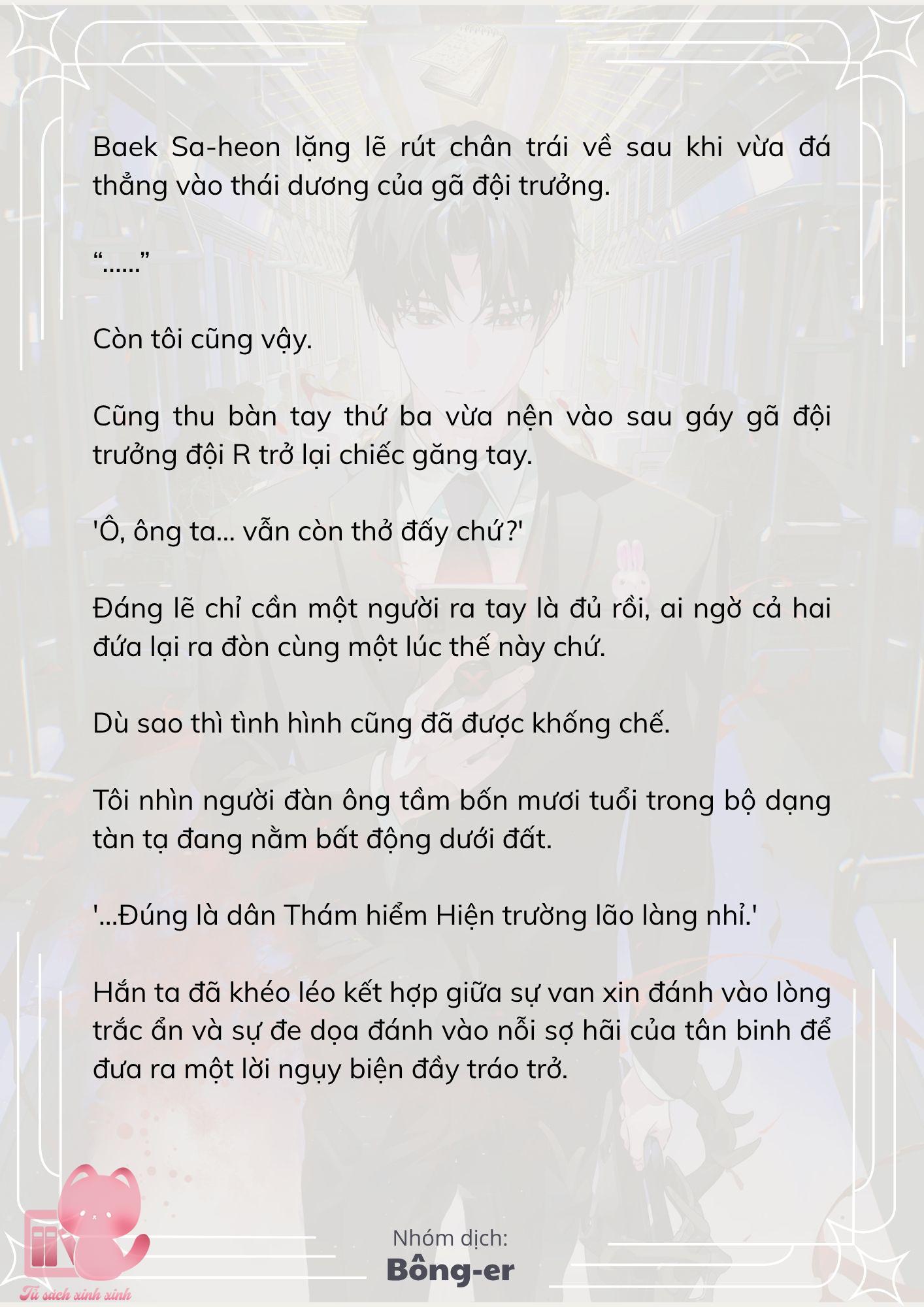 [Novel] Dù Rơi Vào Truyện Kinh Dị, Tôi Vẫn Phải Đi Làm - Chap 45 - Trang 22