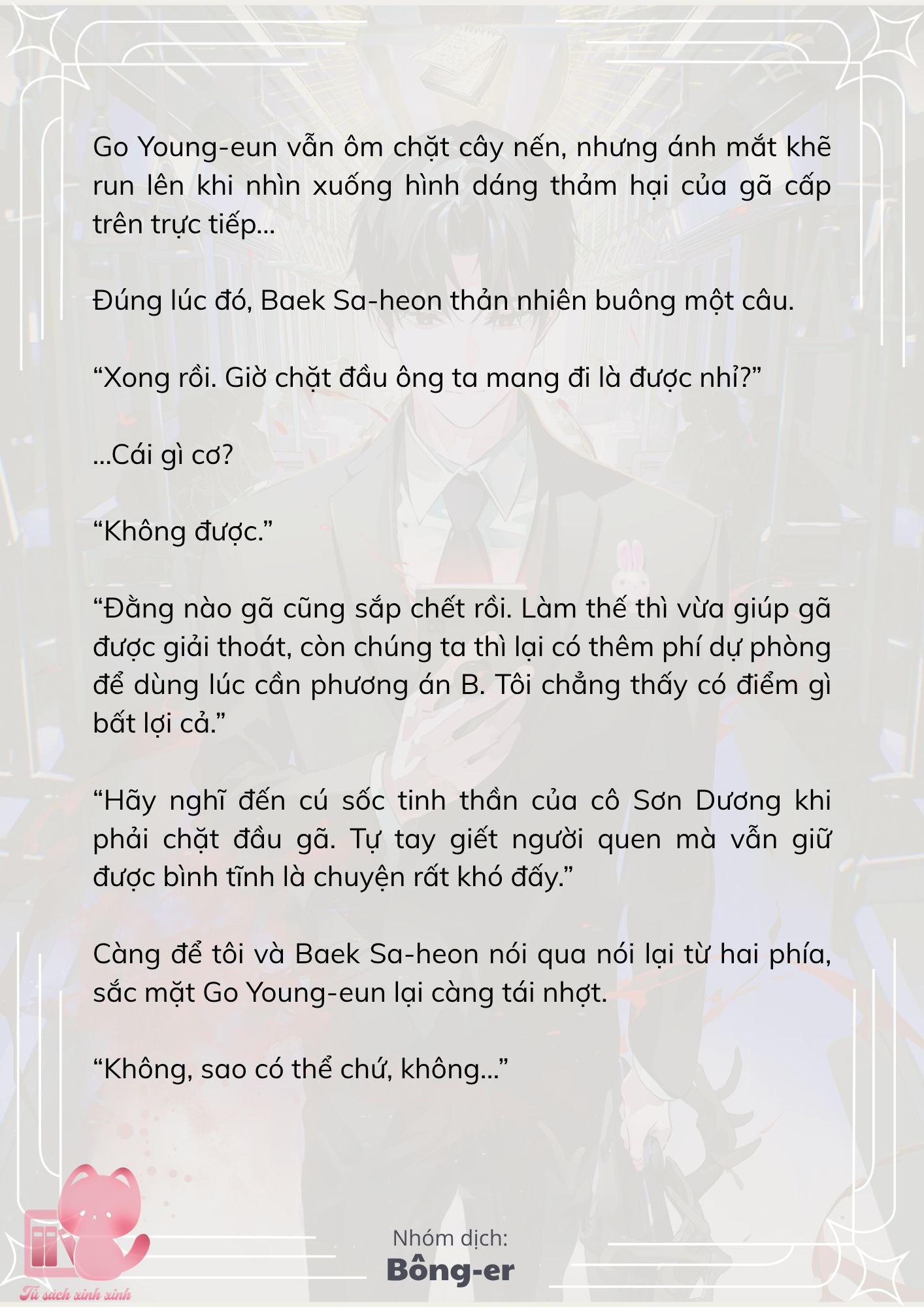 [Novel] Dù Rơi Vào Truyện Kinh Dị, Tôi Vẫn Phải Đi Làm - Chap 45 - Trang 23