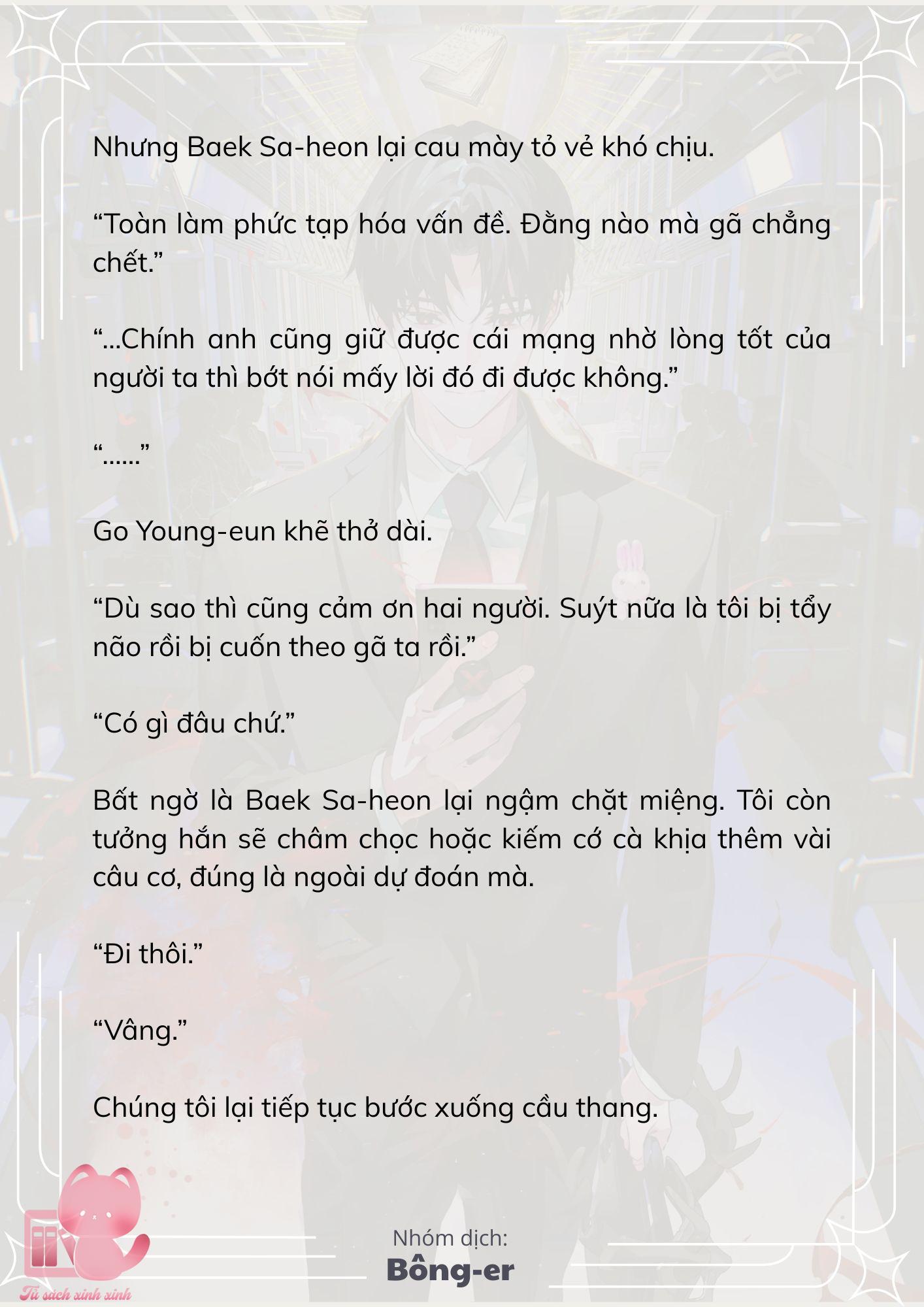 [Novel] Dù Rơi Vào Truyện Kinh Dị, Tôi Vẫn Phải Đi Làm - Chap 45 - Trang 25