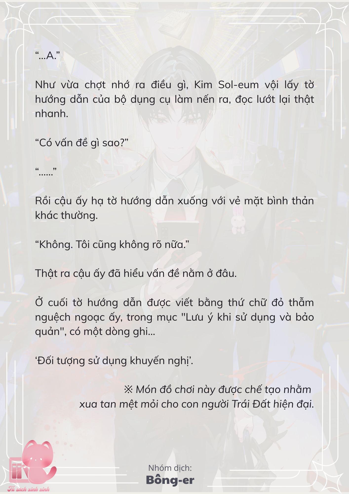 [Novel] Dù Rơi Vào Truyện Kinh Dị, Tôi Vẫn Phải Đi Làm - Chap 45 - Trang 5