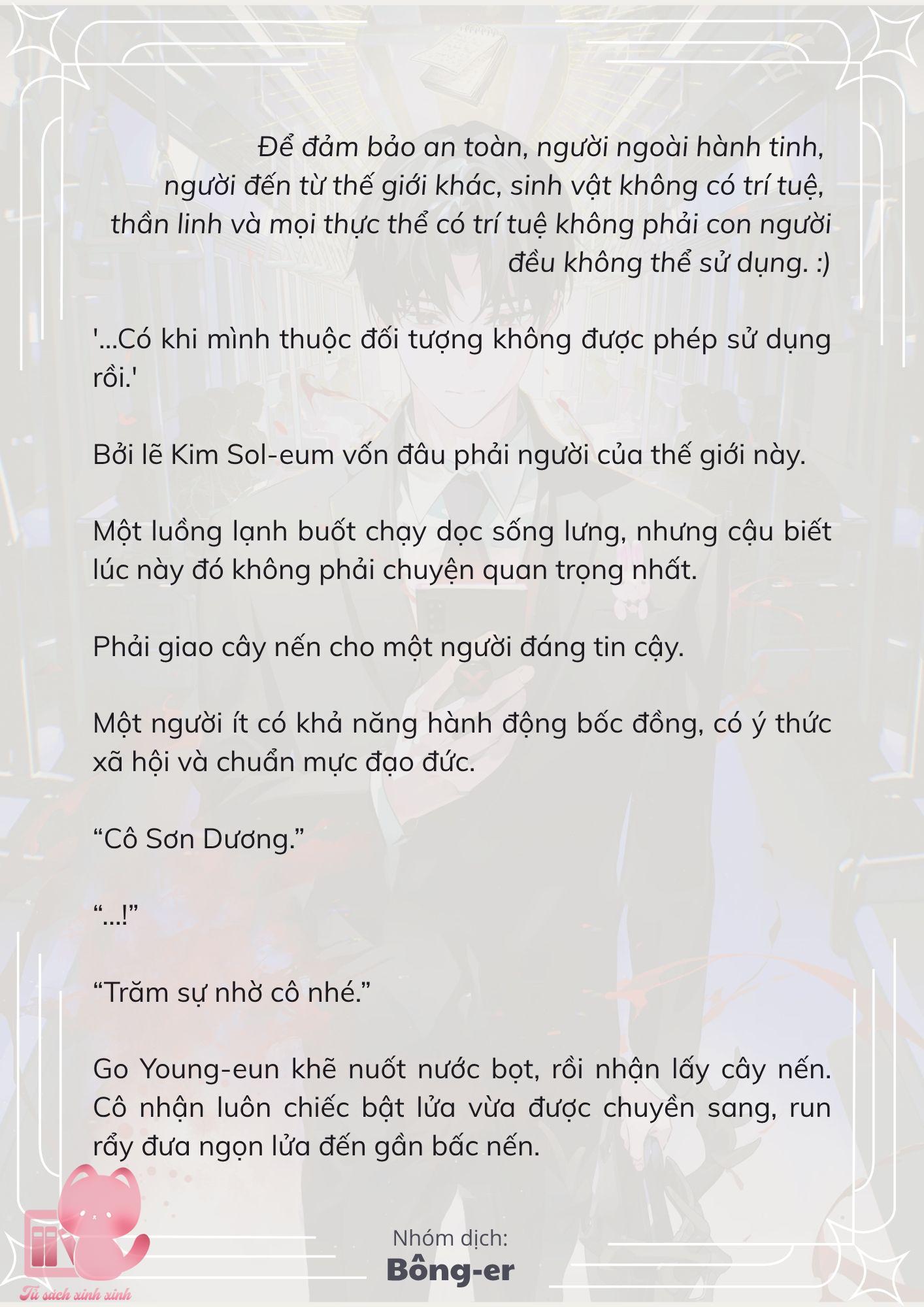 [Novel] Dù Rơi Vào Truyện Kinh Dị, Tôi Vẫn Phải Đi Làm - Chap 45 - Trang 6