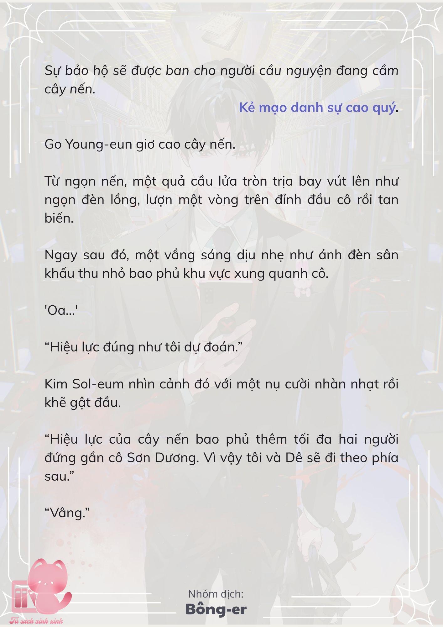 [Novel] Dù Rơi Vào Truyện Kinh Dị, Tôi Vẫn Phải Đi Làm - Chap 45 - Trang 8